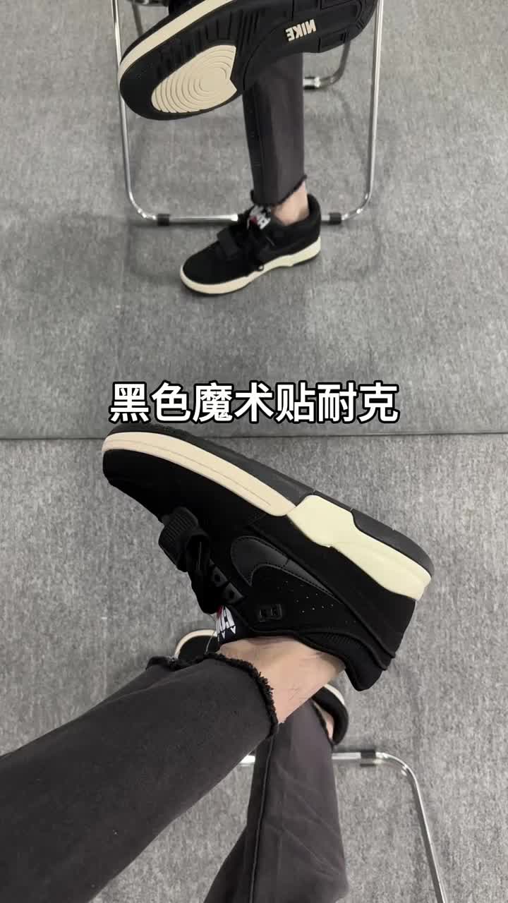 这也太帅了吧