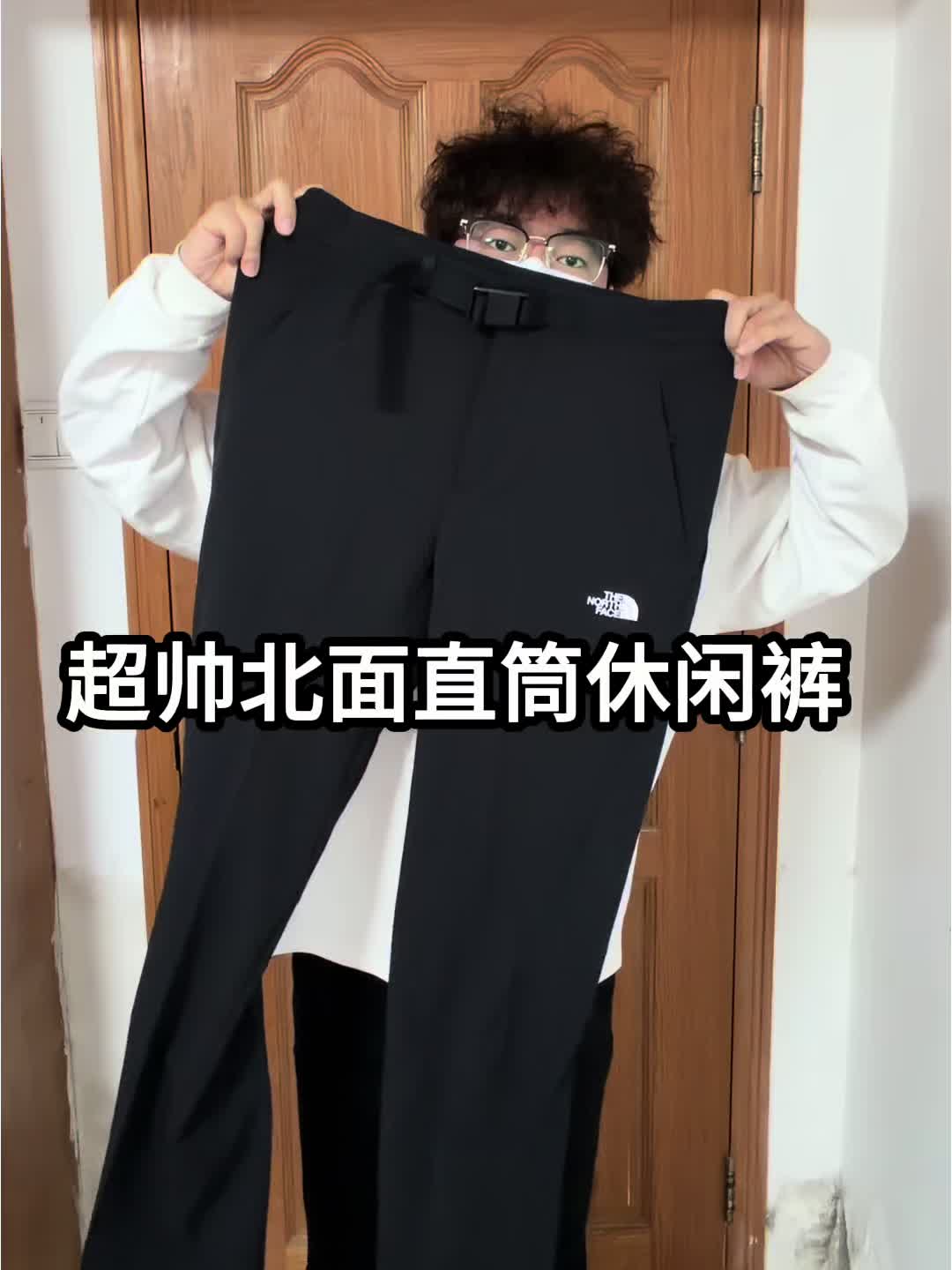 北面直筒裤！！包帅的！！