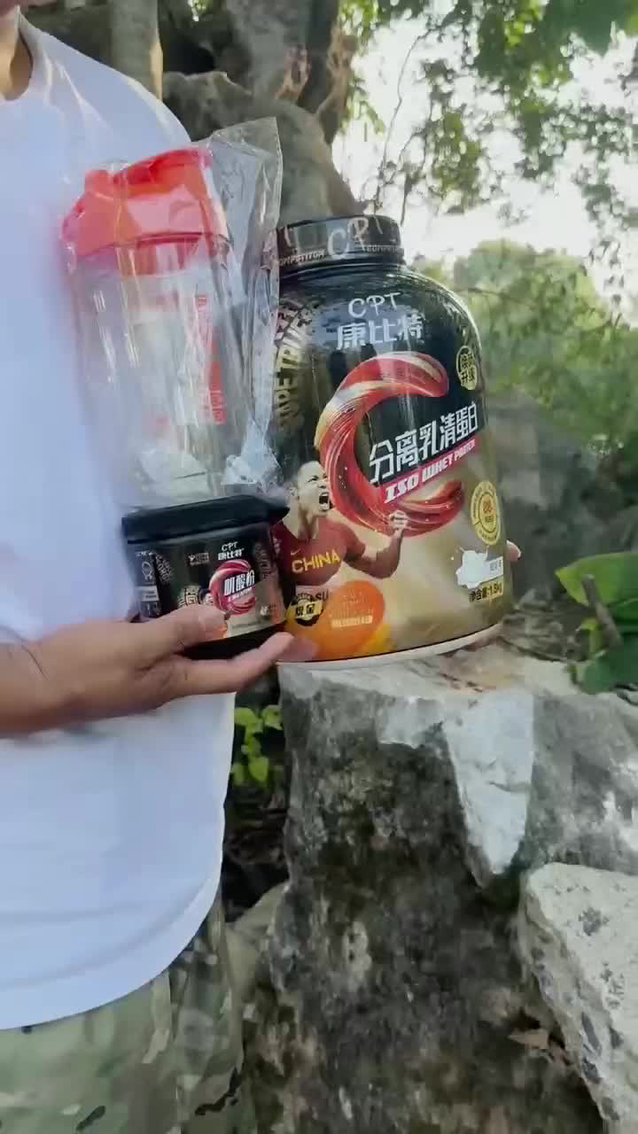 🔥增肌出型 快人一步🏃‍♀️