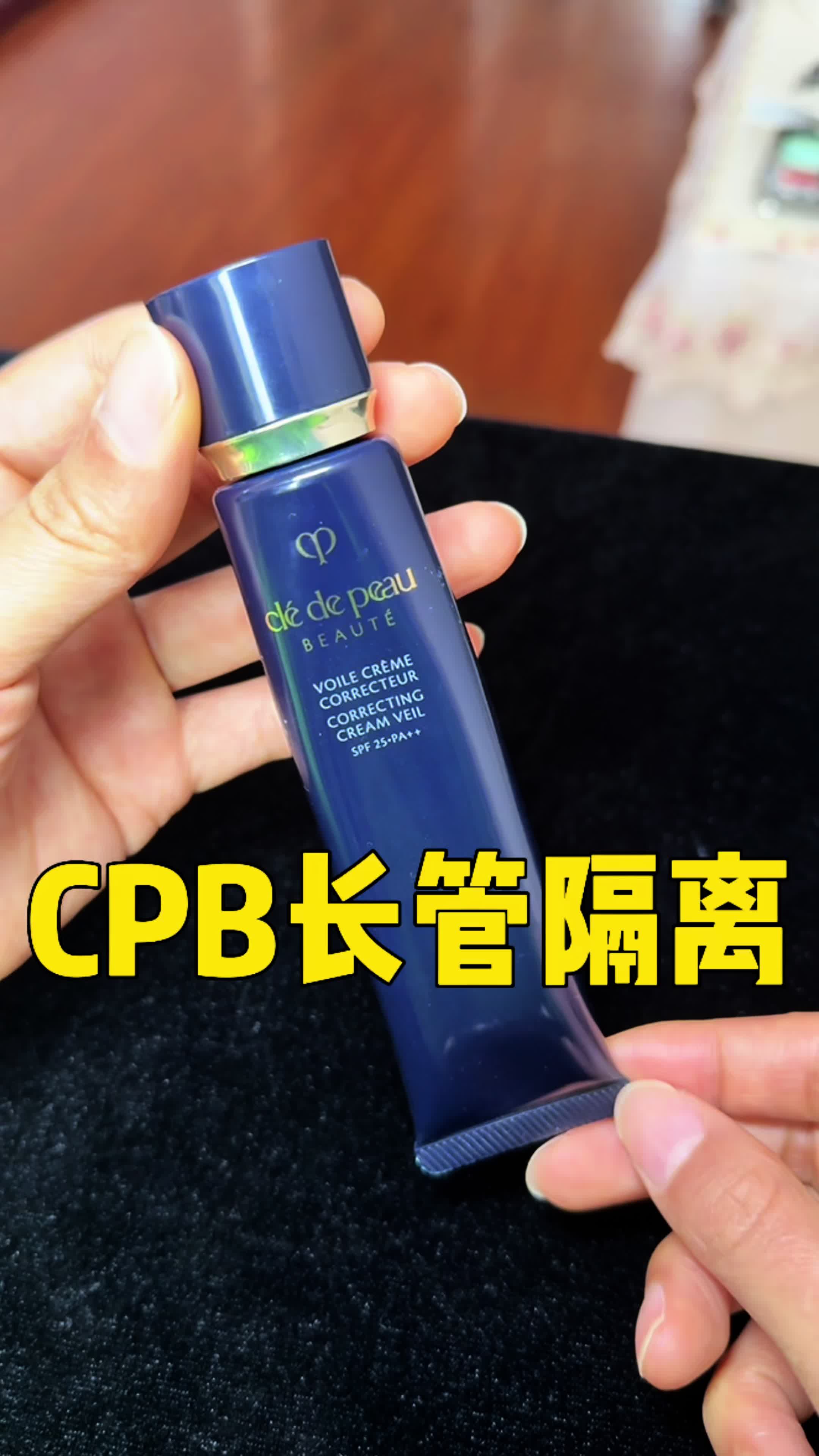 千万别买CPB长管隔离！除非你准备好接受这几个“缺点”😭