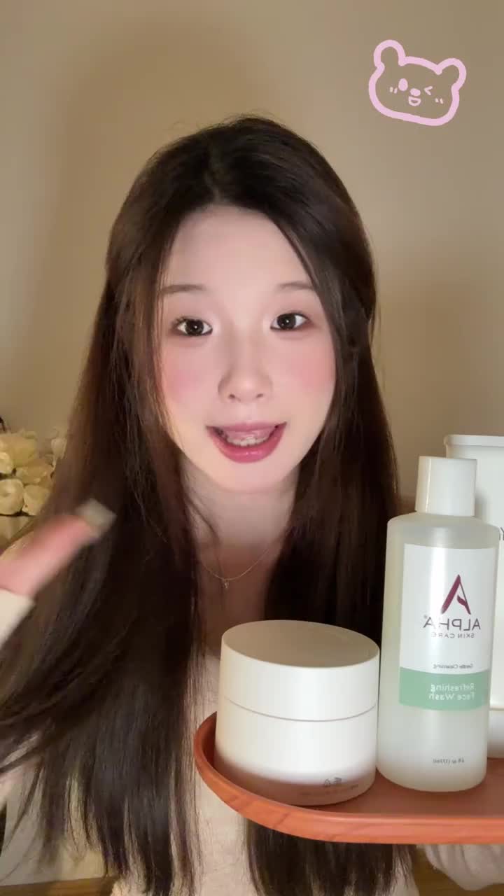 干🫘肌自用洁面！巨巨巨温和🫧