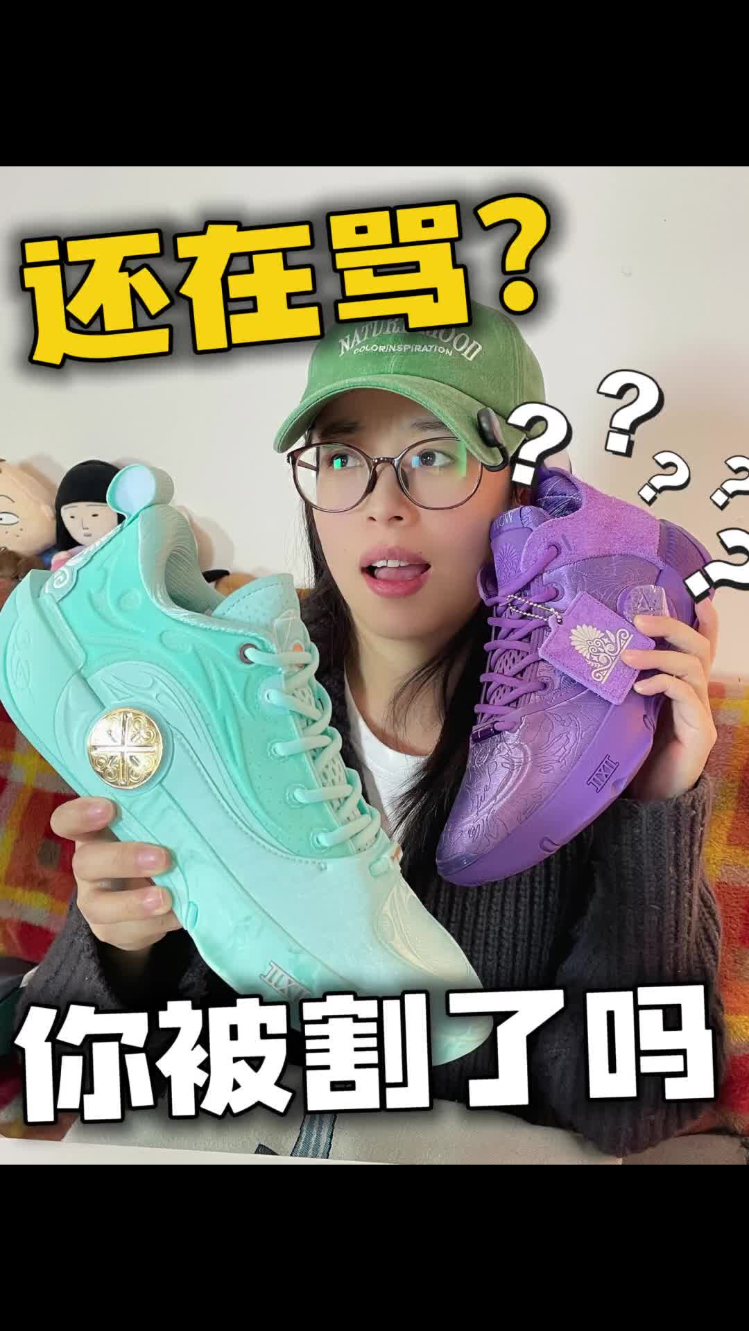 小几百的看不上，贵的又嫌贵❓