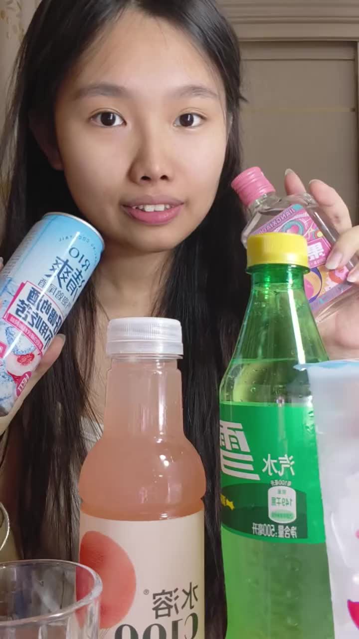 酒鬼化妆挑战～