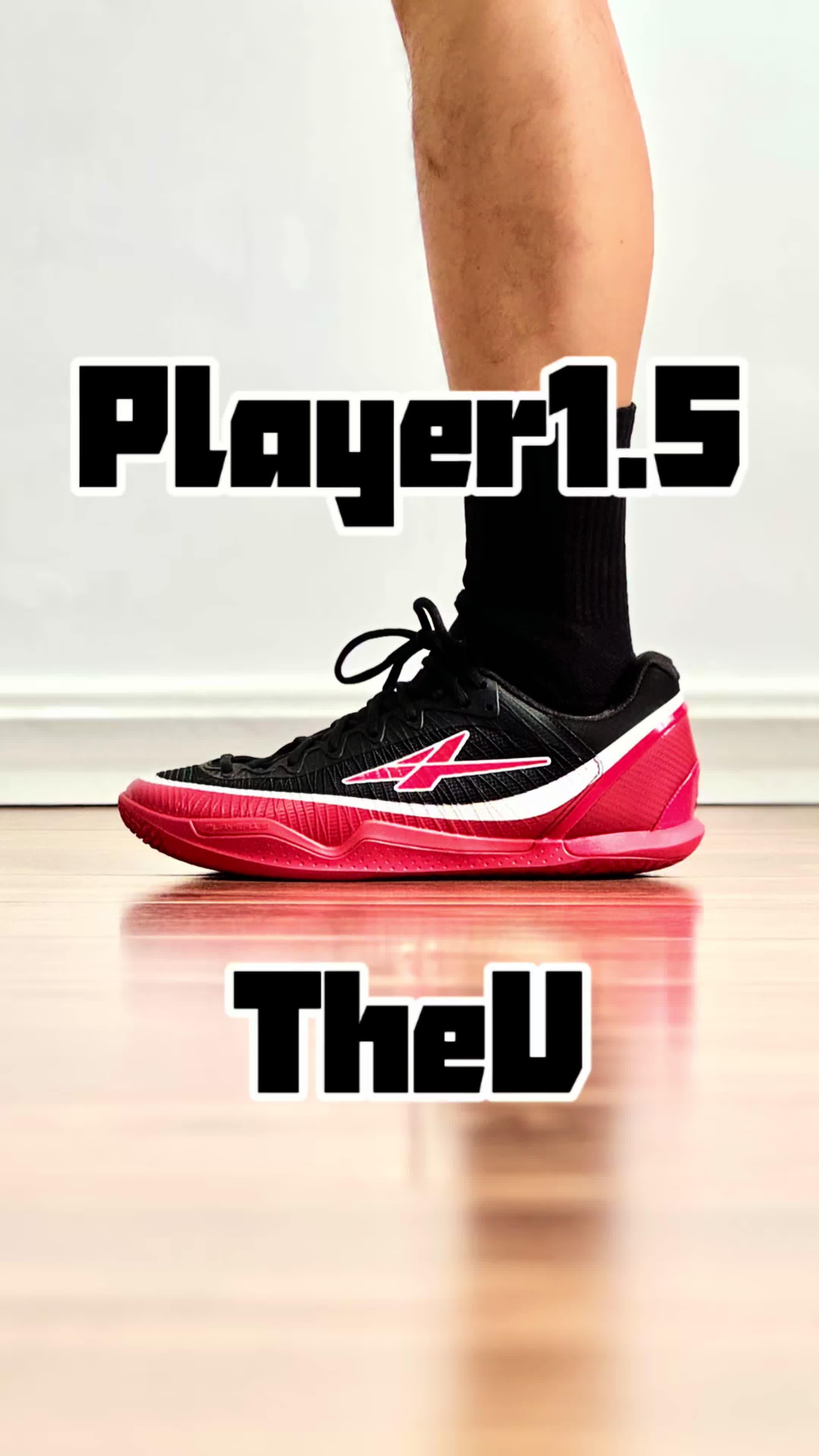 Player1.5 TheU
