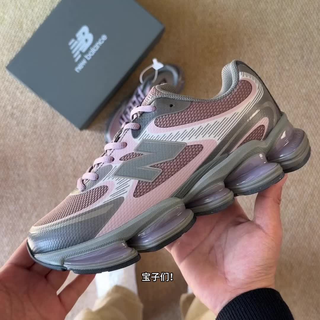 粉紫雾调｜NB2000的复古浪漫
