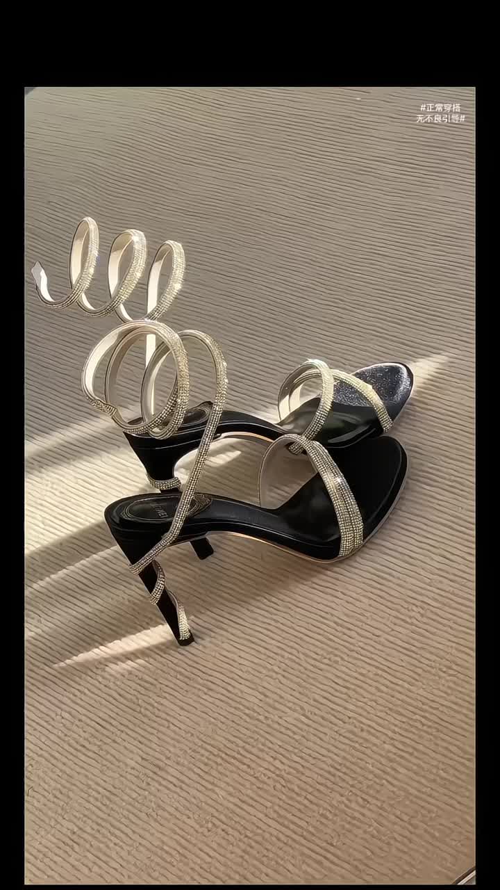 💕公主殿下请穿这双，约会这么穿太好看啦‼️