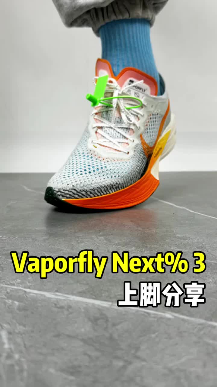 VP3