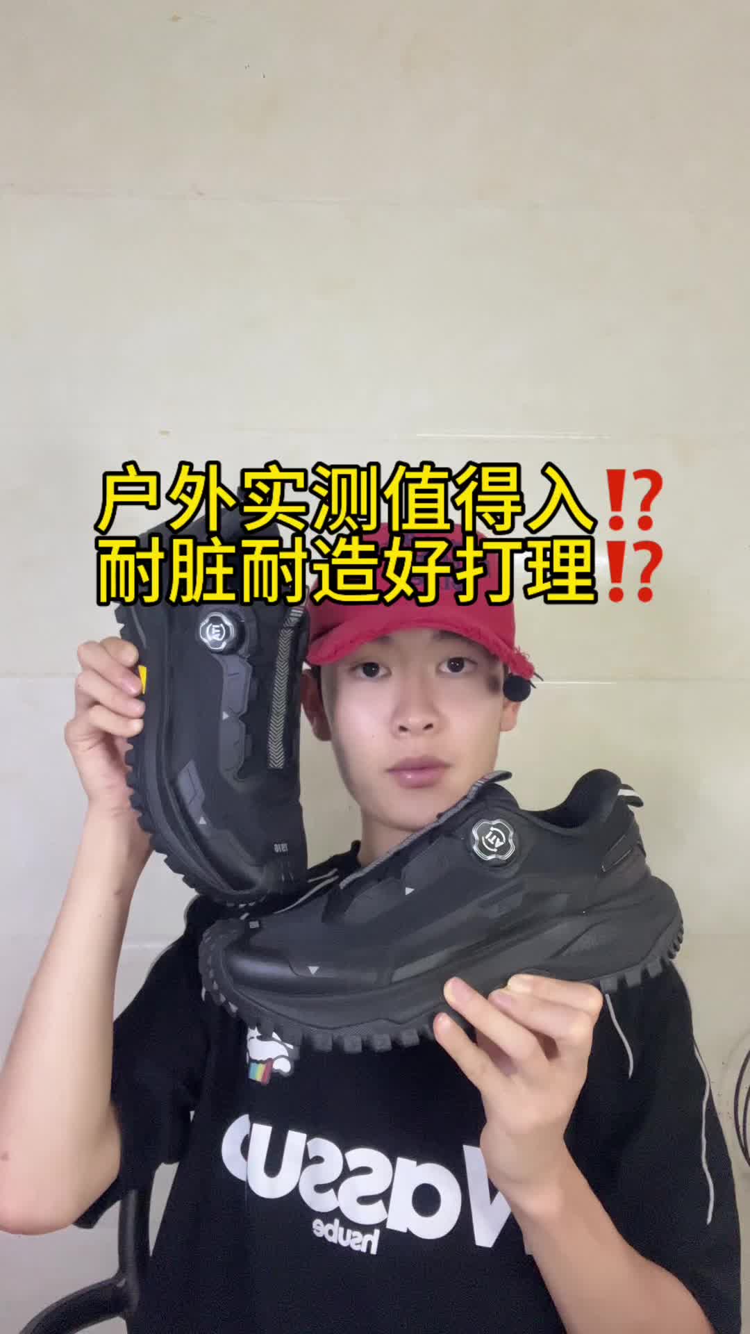 户外运动反馈kappa户外跑鞋值得入手吗⁉️