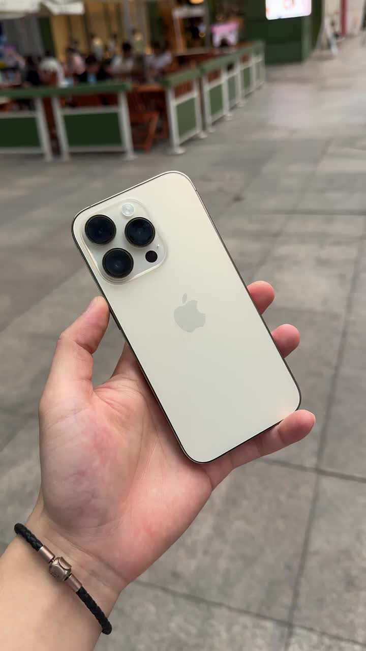 苹果14pro 