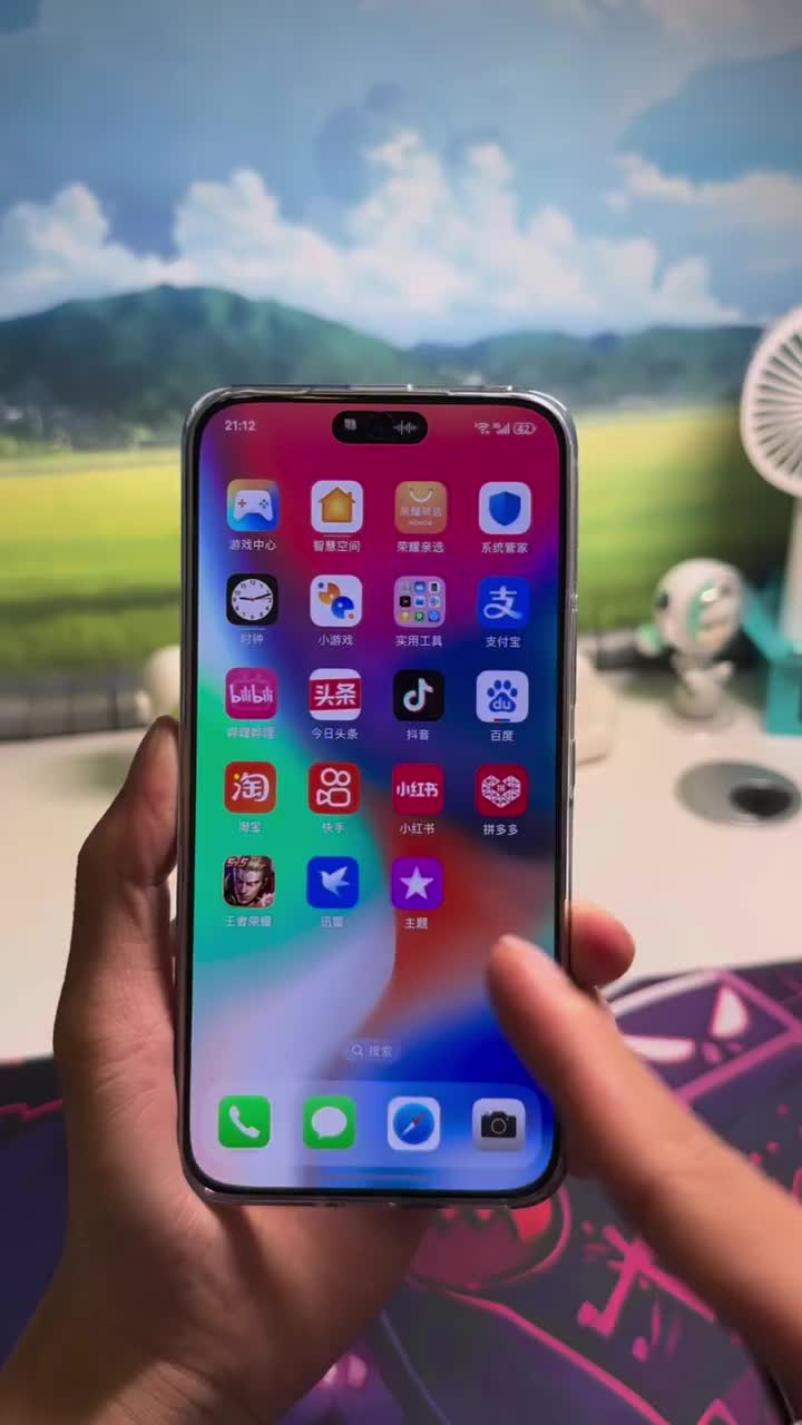 荣耀ios主题教程💥