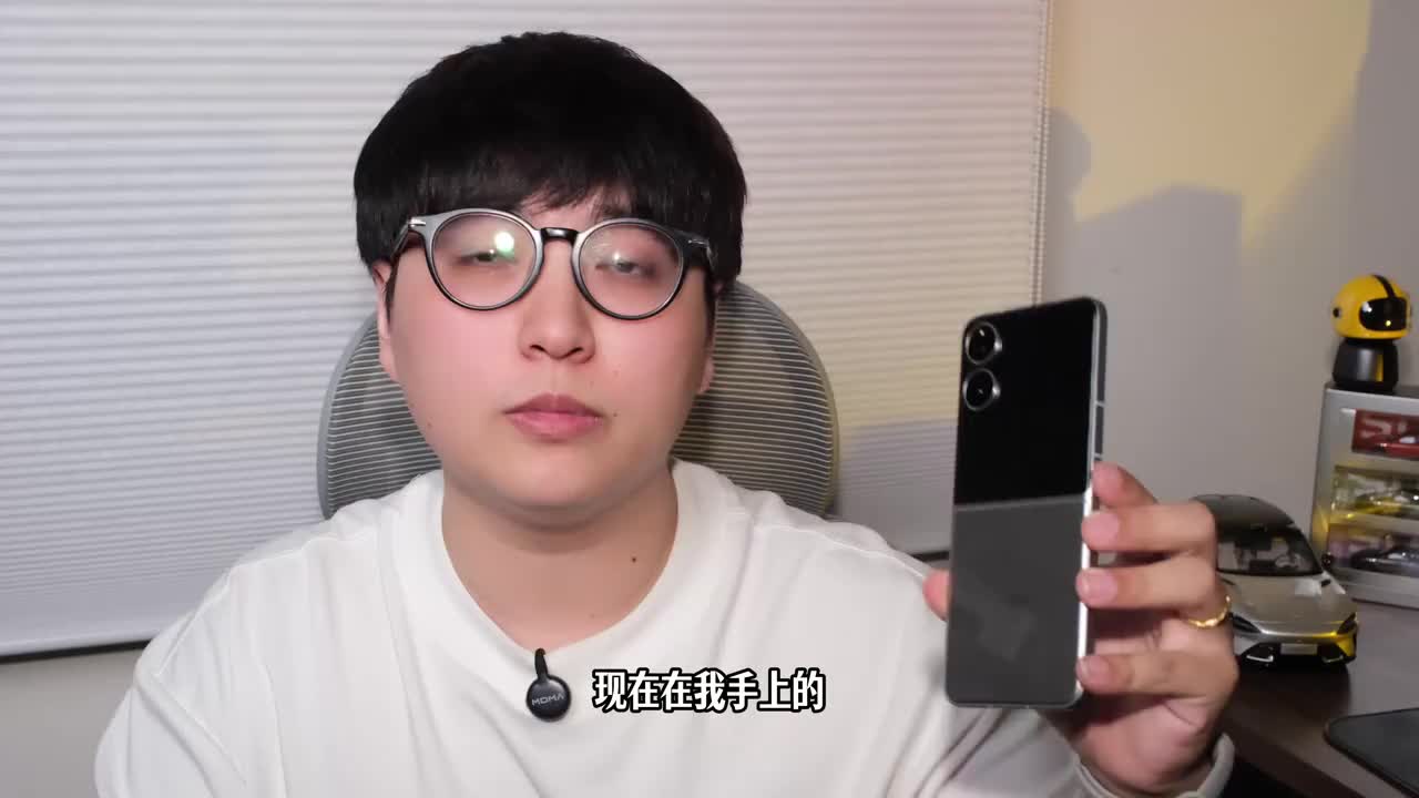 一台满分小折叠应该是什么样子的？