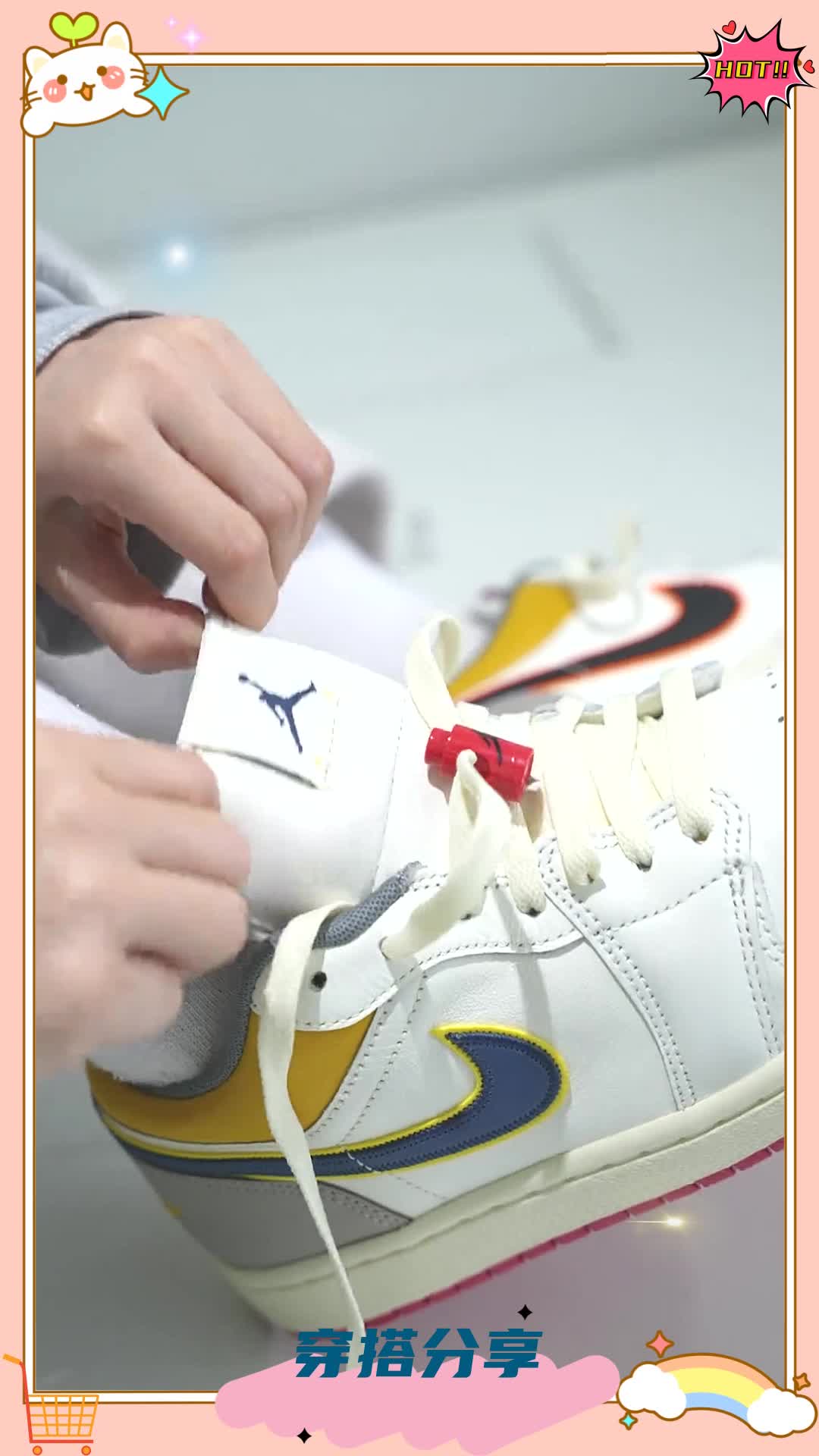 AJ1low四色钩子！决定好看百搭