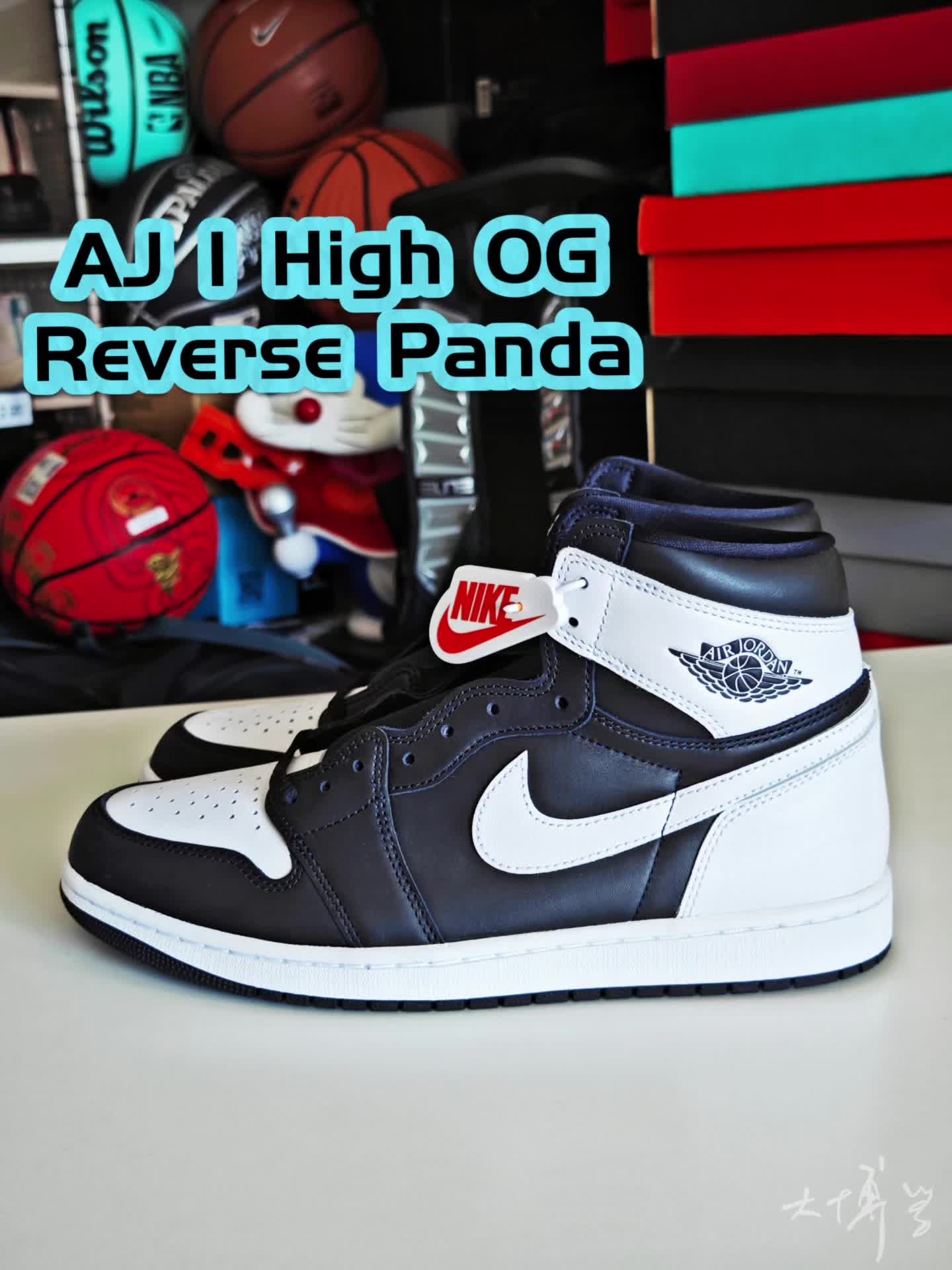 AJ 1 反转熊猫