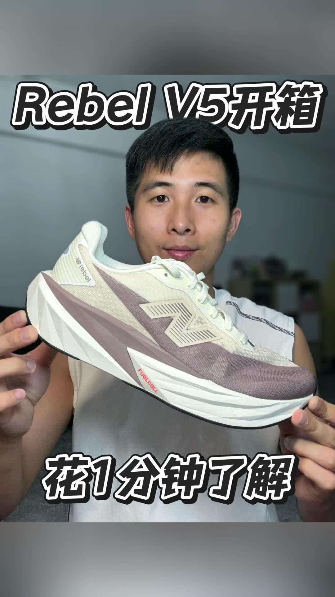 一双能跑能穿的万金油训练鞋‼️