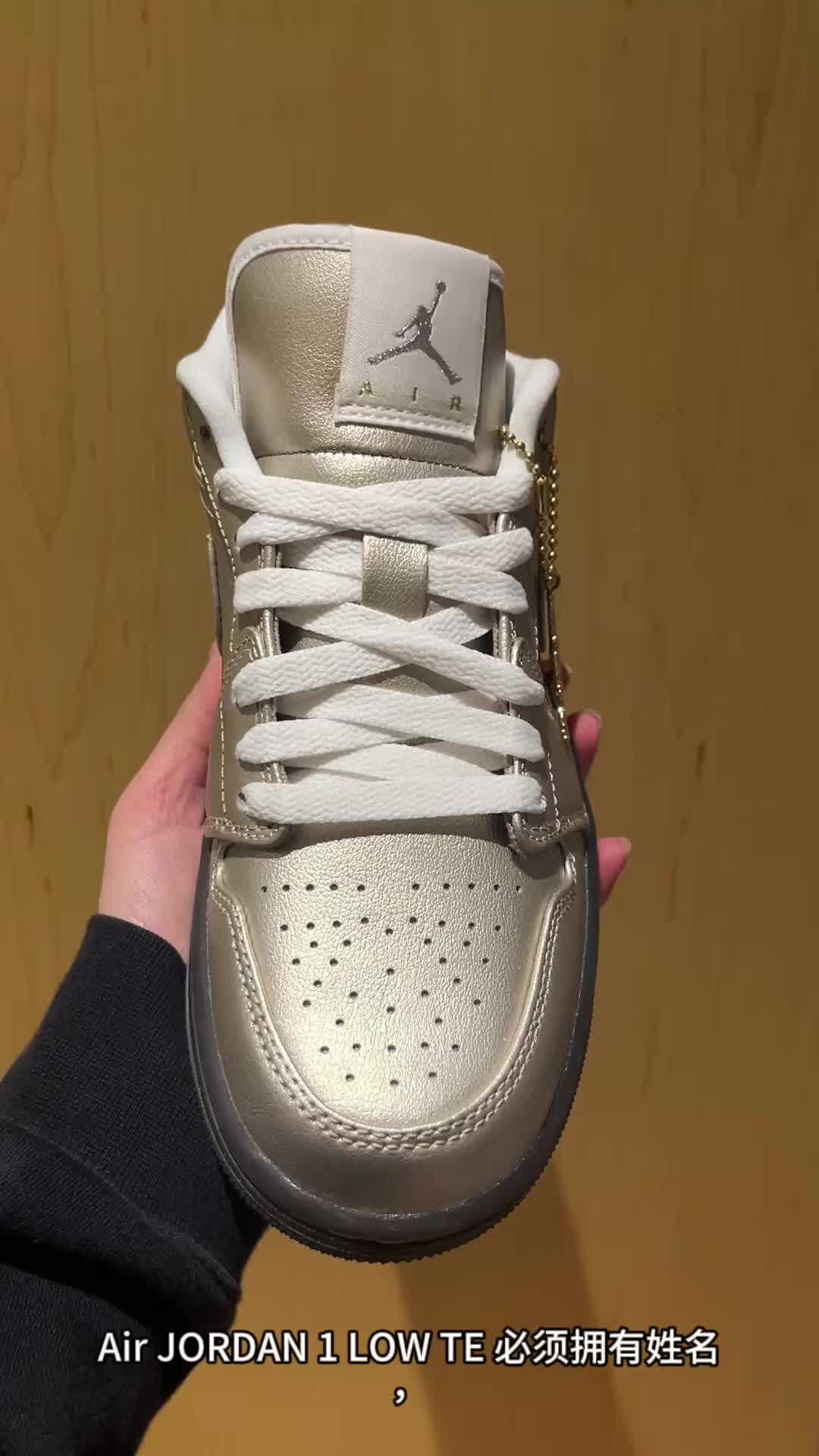 Air JORDAN 1 LOW TE 