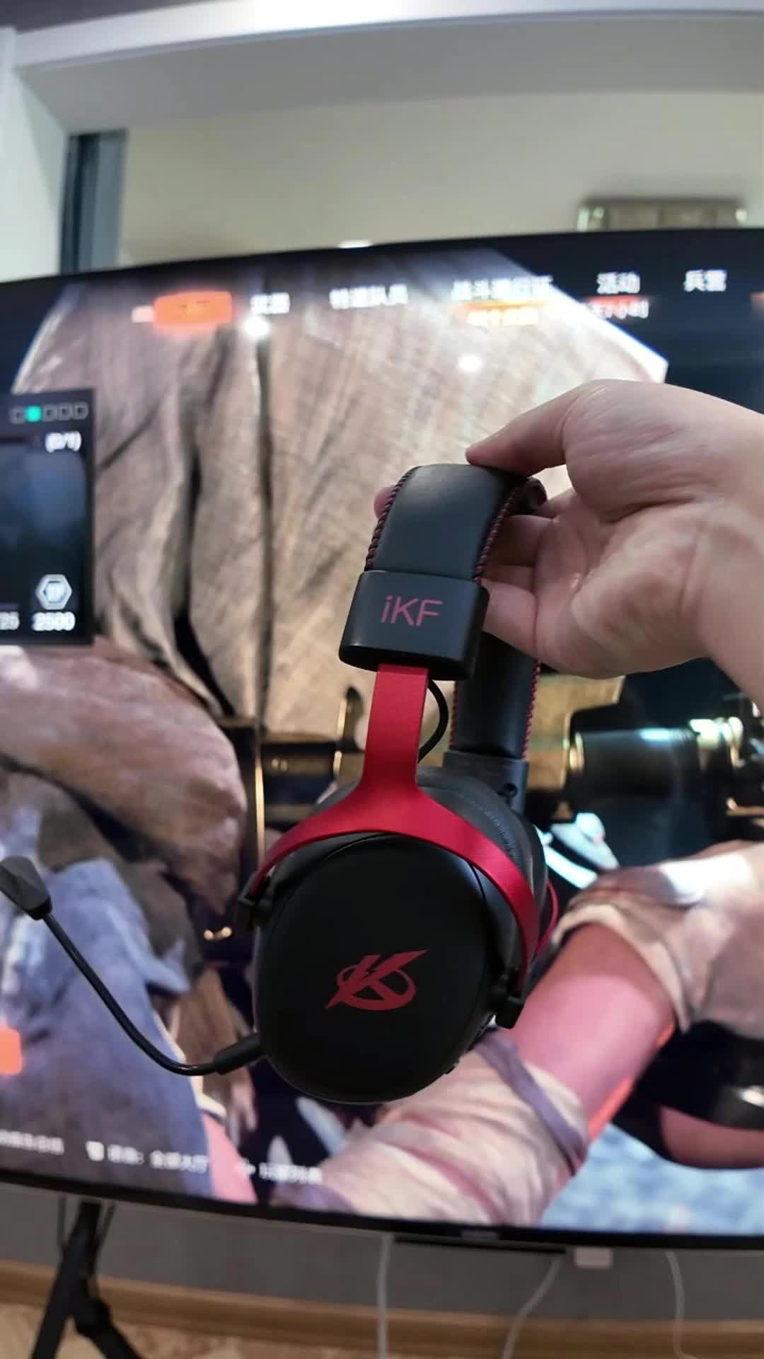 详细讲解！iKF四模电竞头戴式耳机