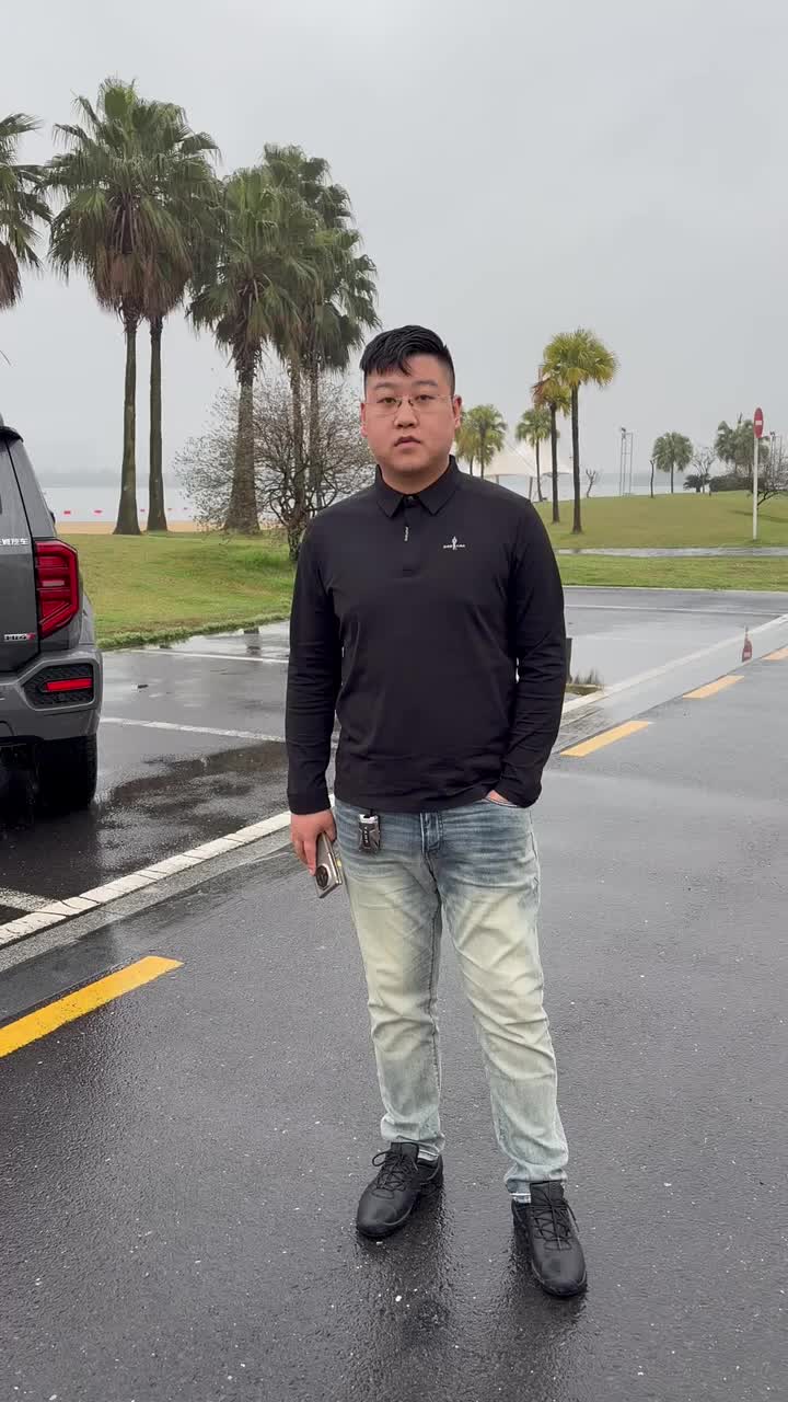 出门显富 得穿商务