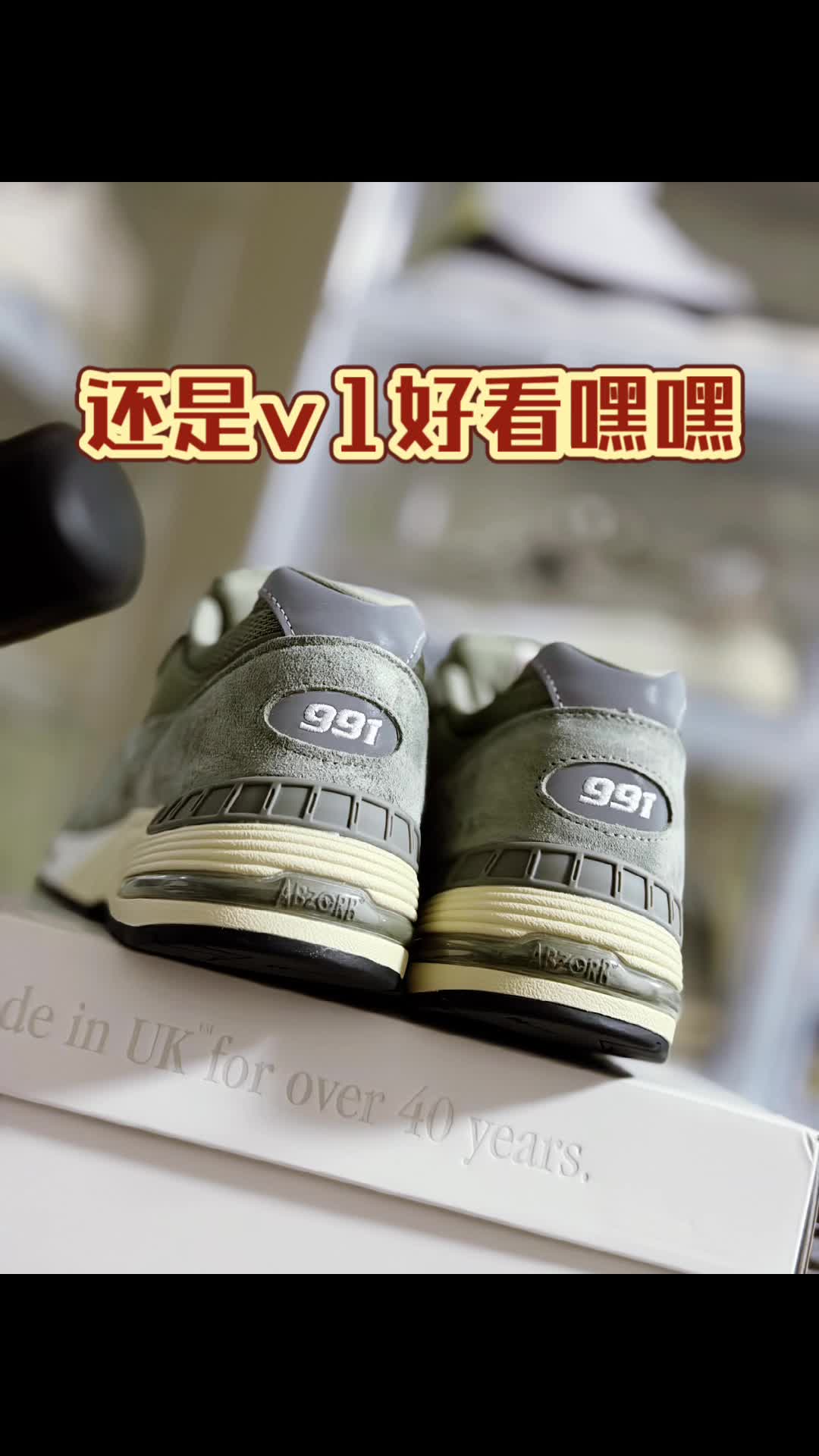 等了1周终于到手！