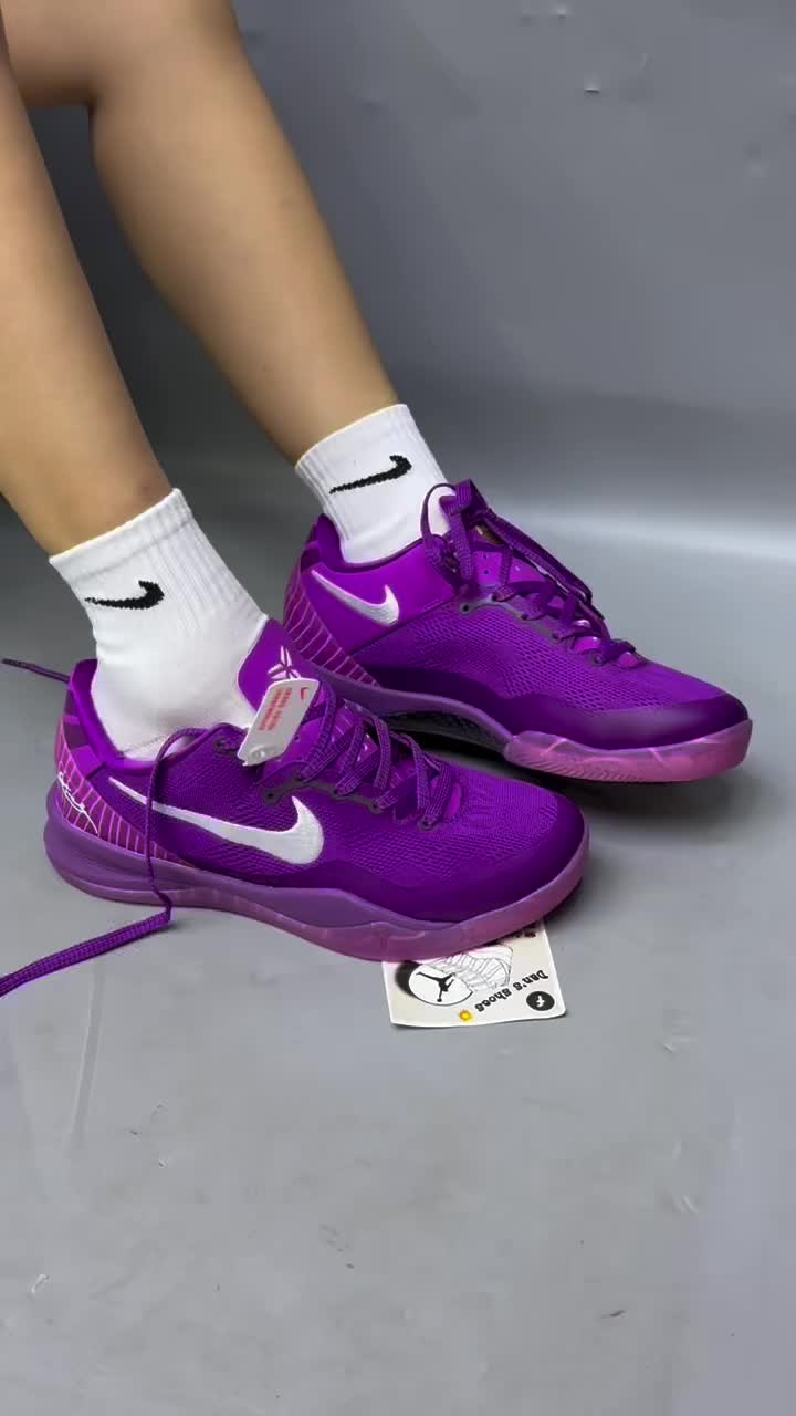 紫魅战神💜Kobe 8 Protro 全紫水晶配色全方位解析