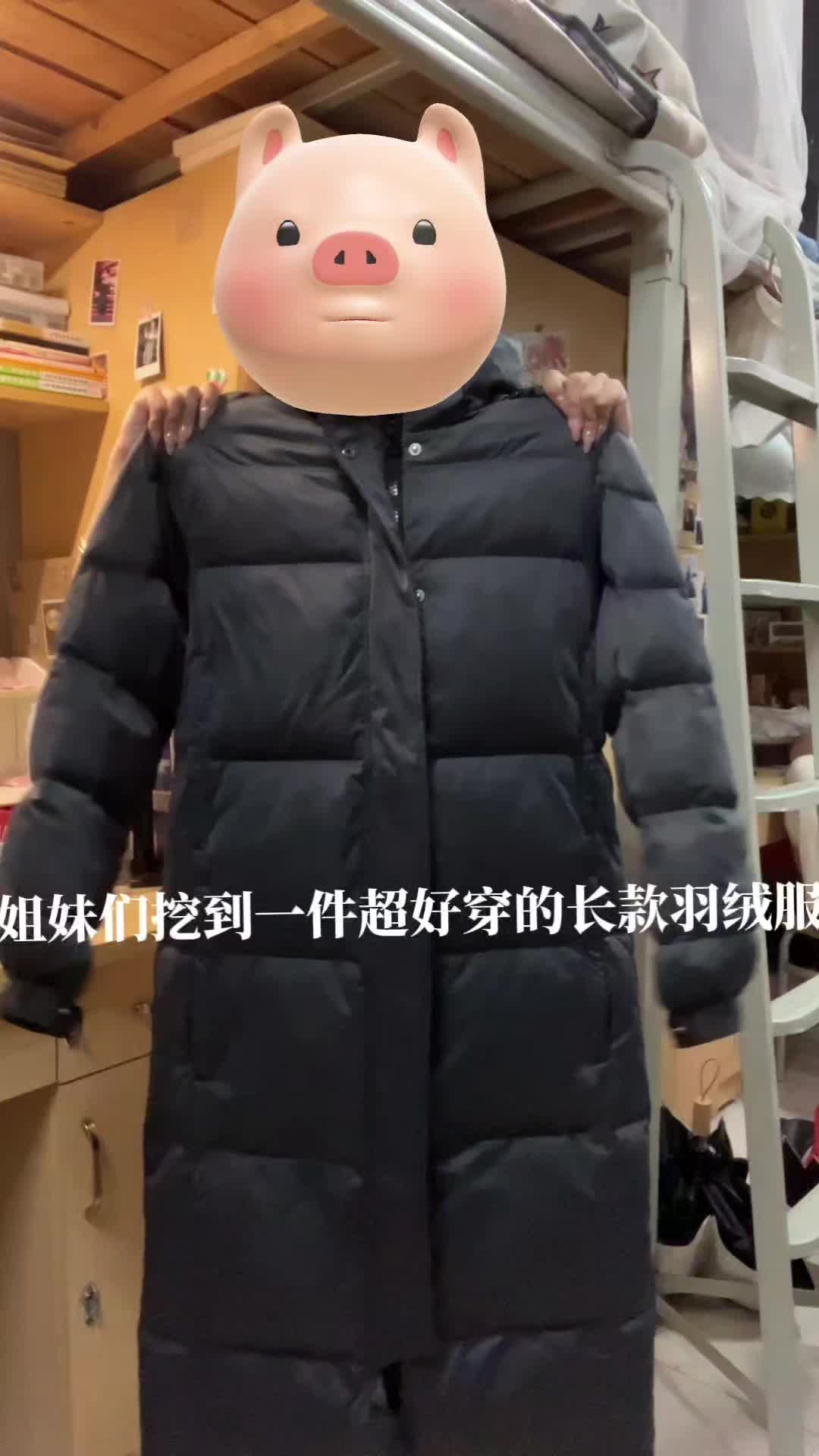 冬天早八必备棉服！超保暖超舒适！