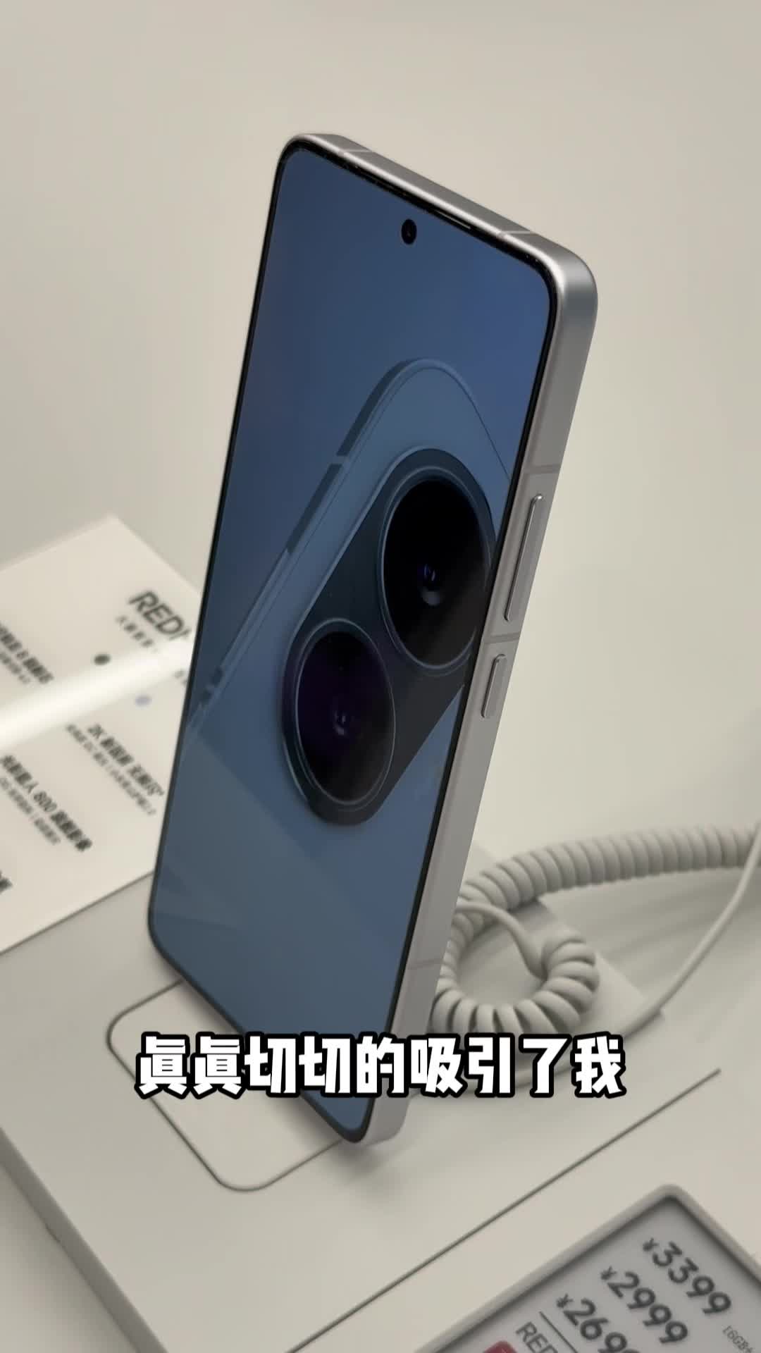 苦等至尊版？红米这两款性价比杀疯！