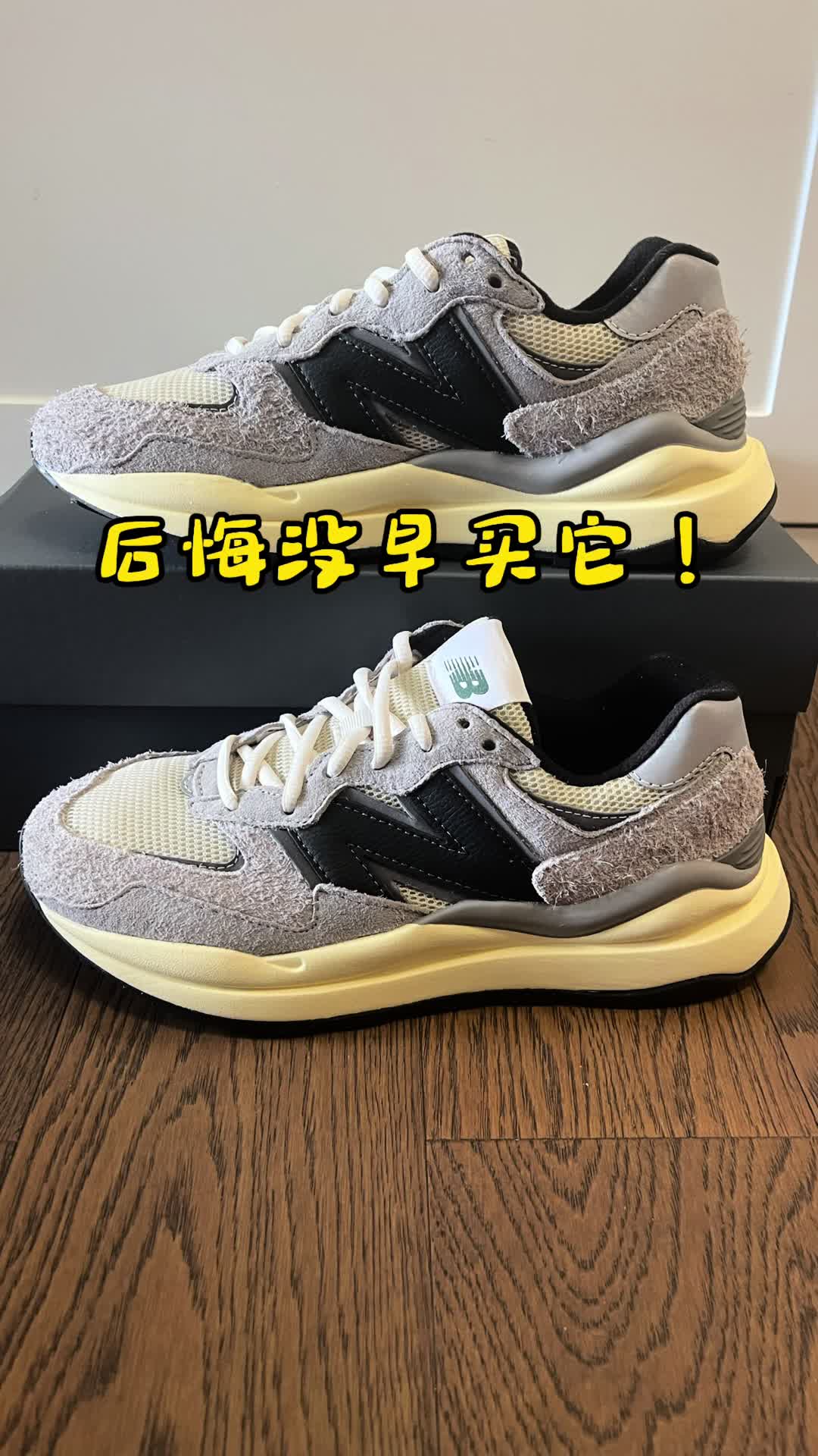 🔥买5740最后悔是就是，💎没有早点买‼️