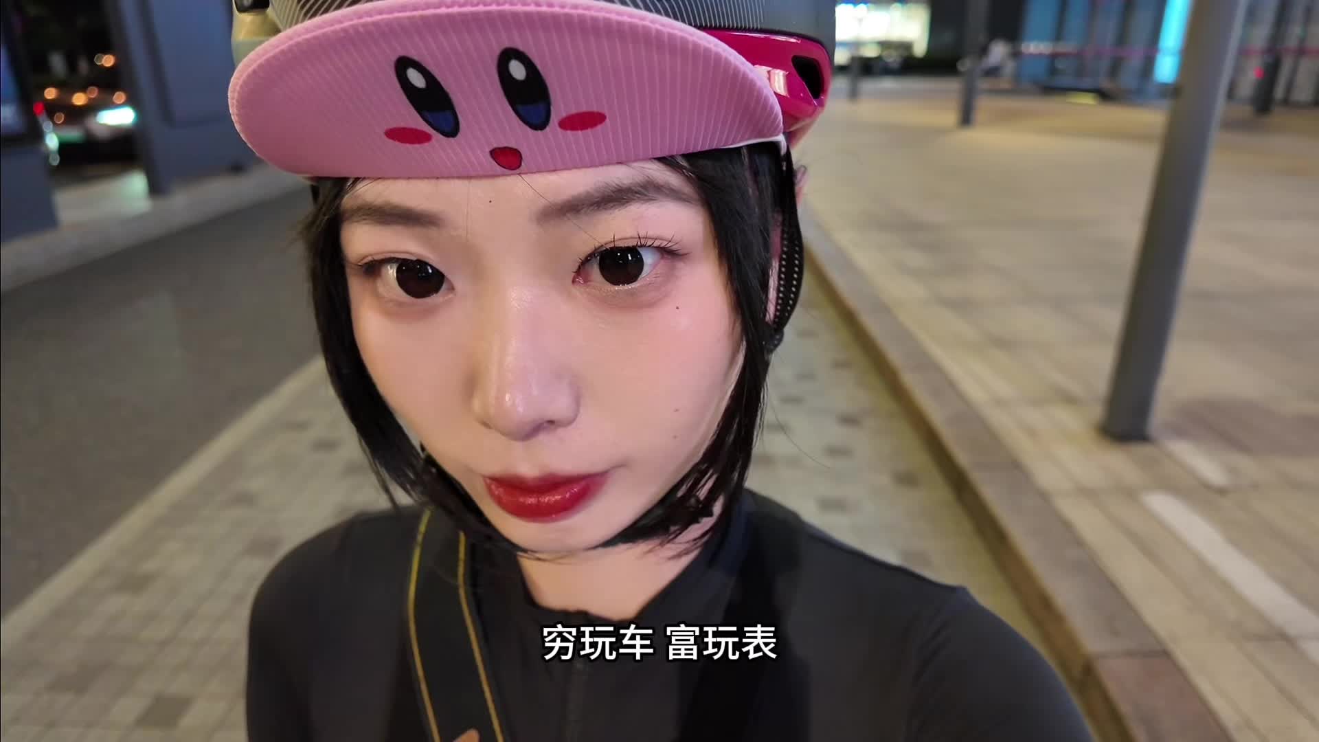穷玩车 富玩表