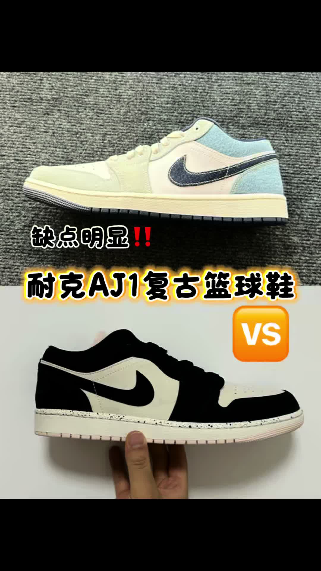 缺点明显，颜值好看！
