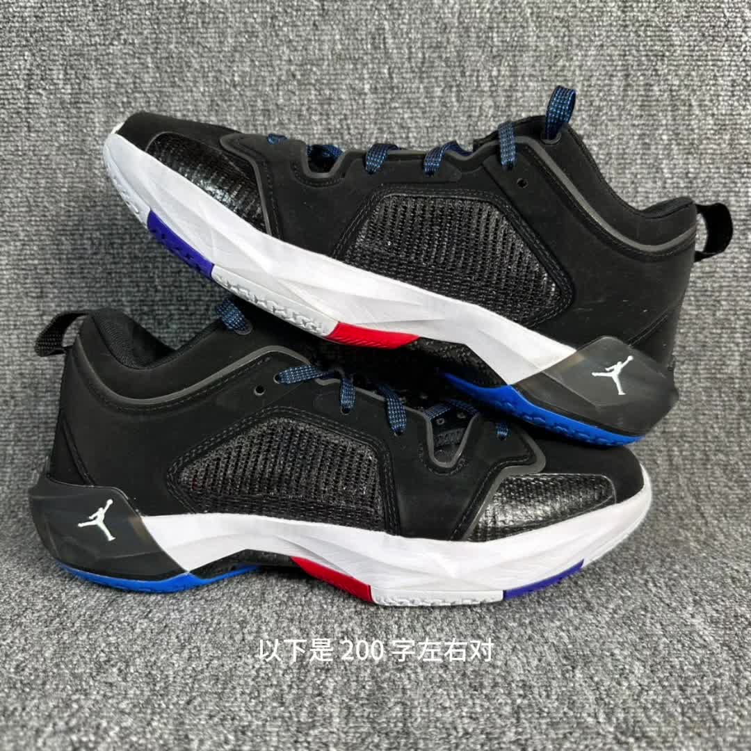 aj37性价比超高4开价格