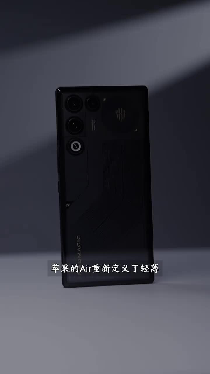 他不是最轻薄的Air，但性能一定是公认的！ 