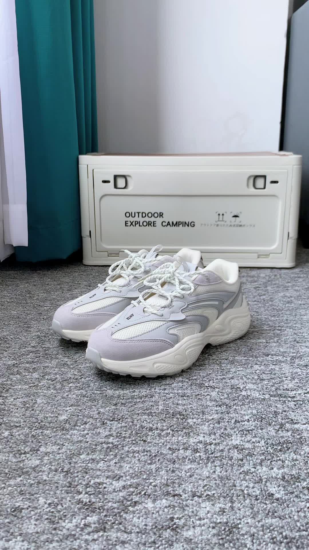 👟宝藏老爹鞋，舒适增高两不误！🏃‍♂️