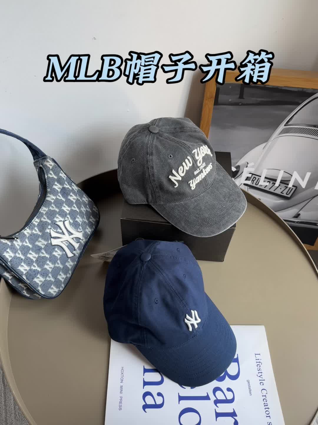 天冷了 帽子买了吗？