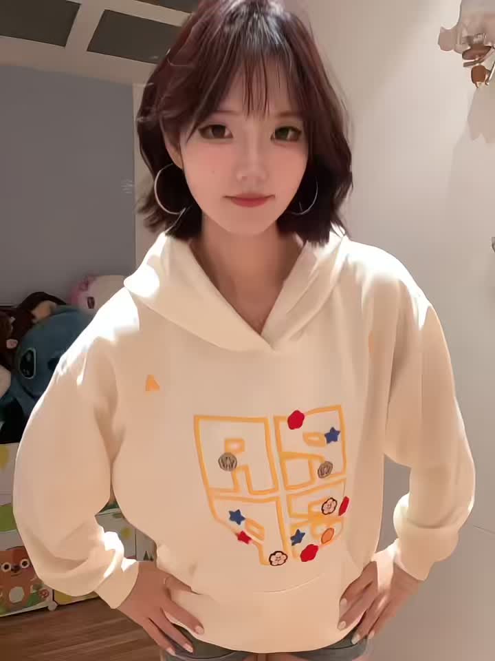 You wa ga ni ga