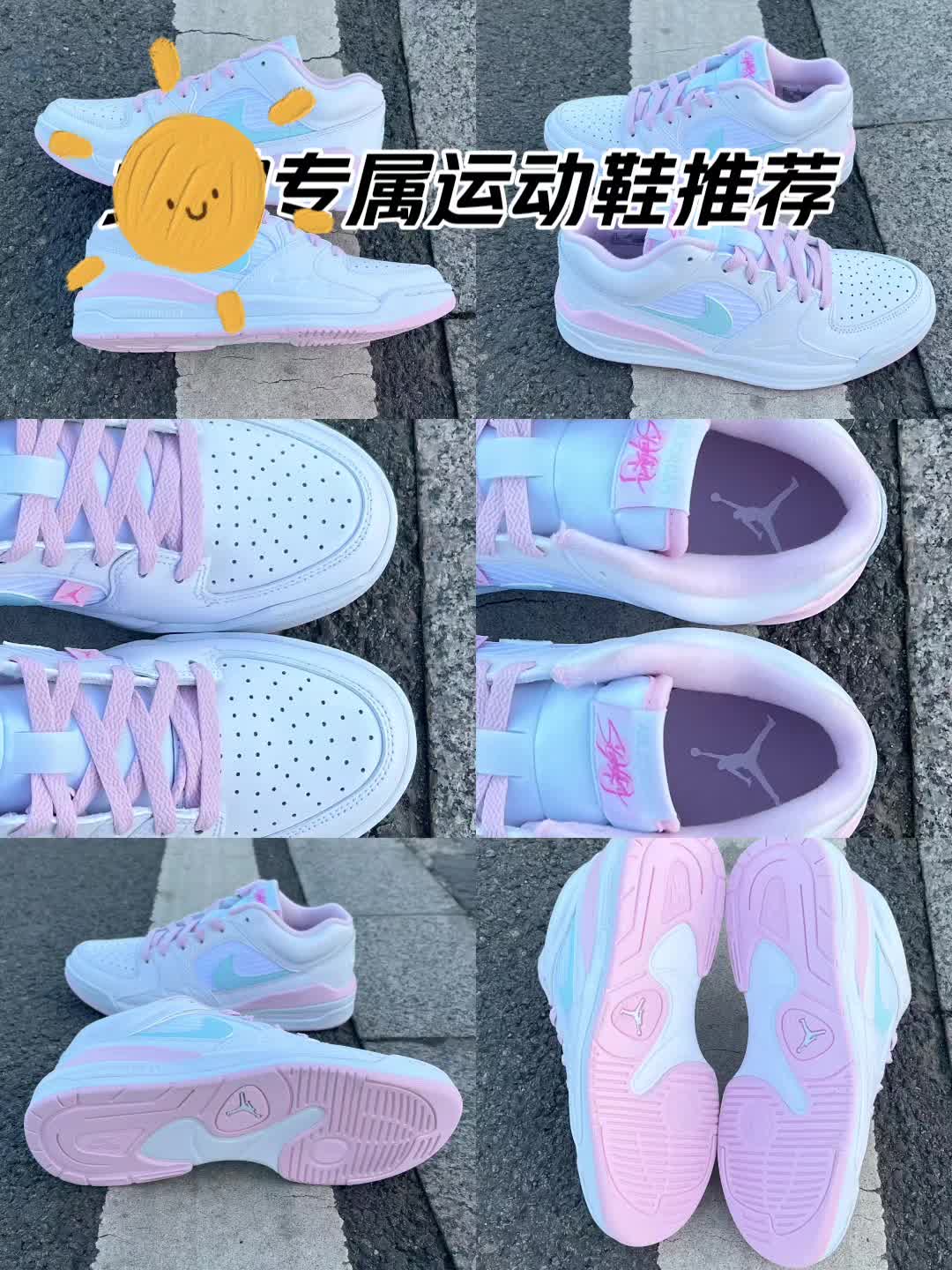 刚入手了一双超级舒适的跑鞋～感觉自己像踩