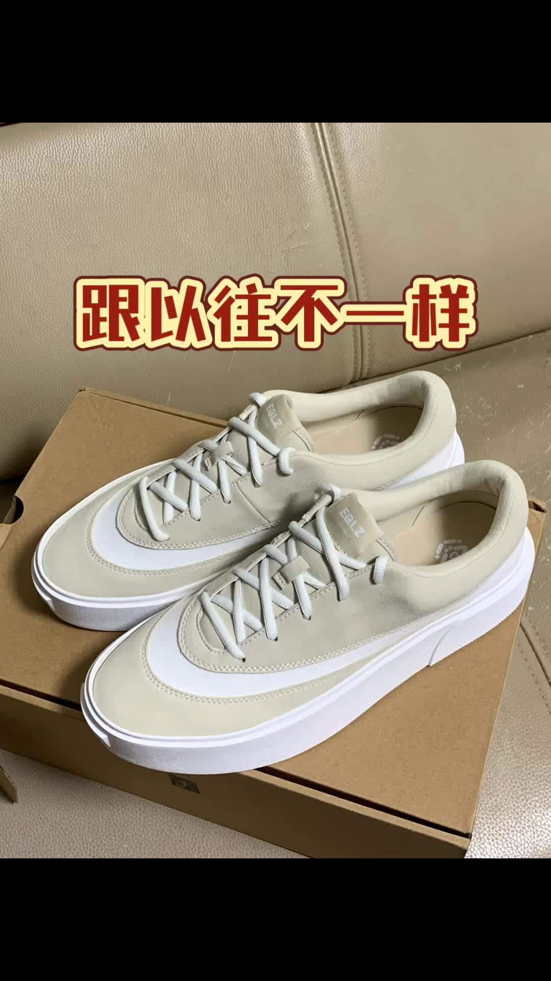 都是沙漠灰看着却不大相同