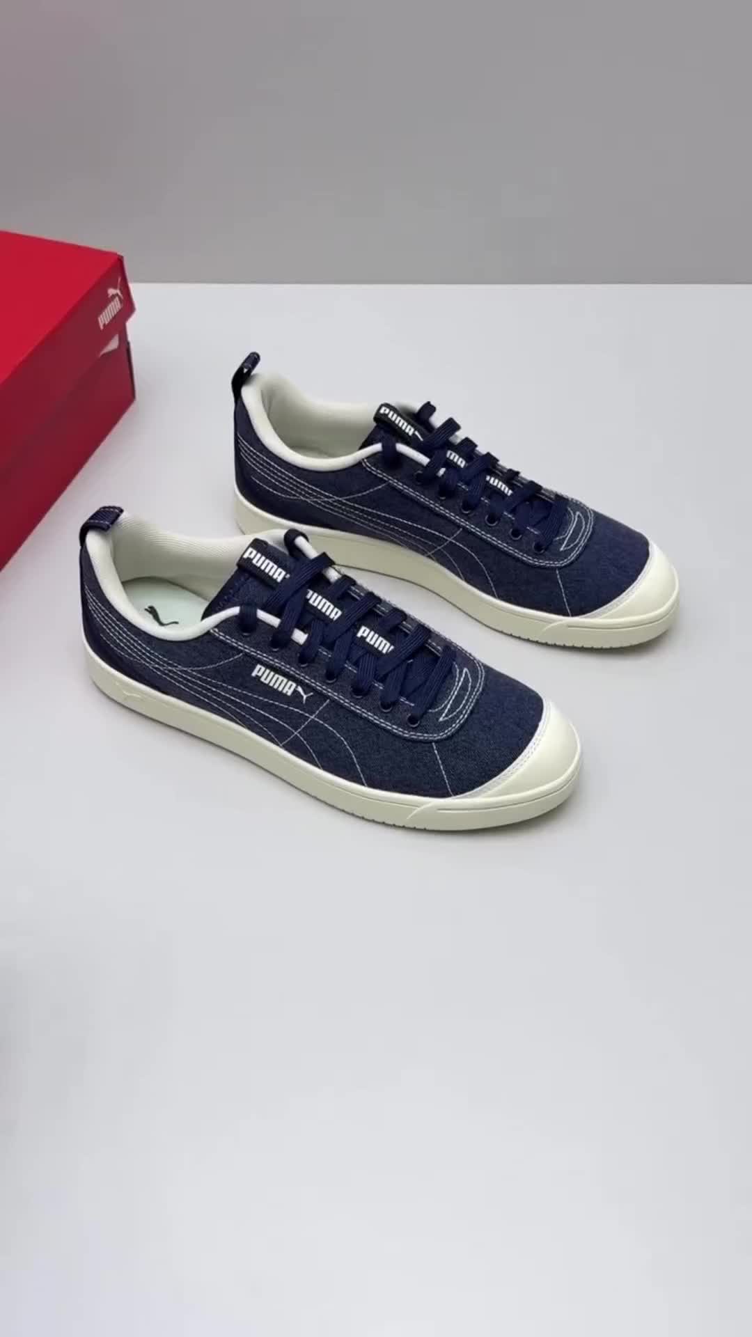 Puma​​的​​Easy Rider OG Denim​​（牛仔丹宁）款运动鞋