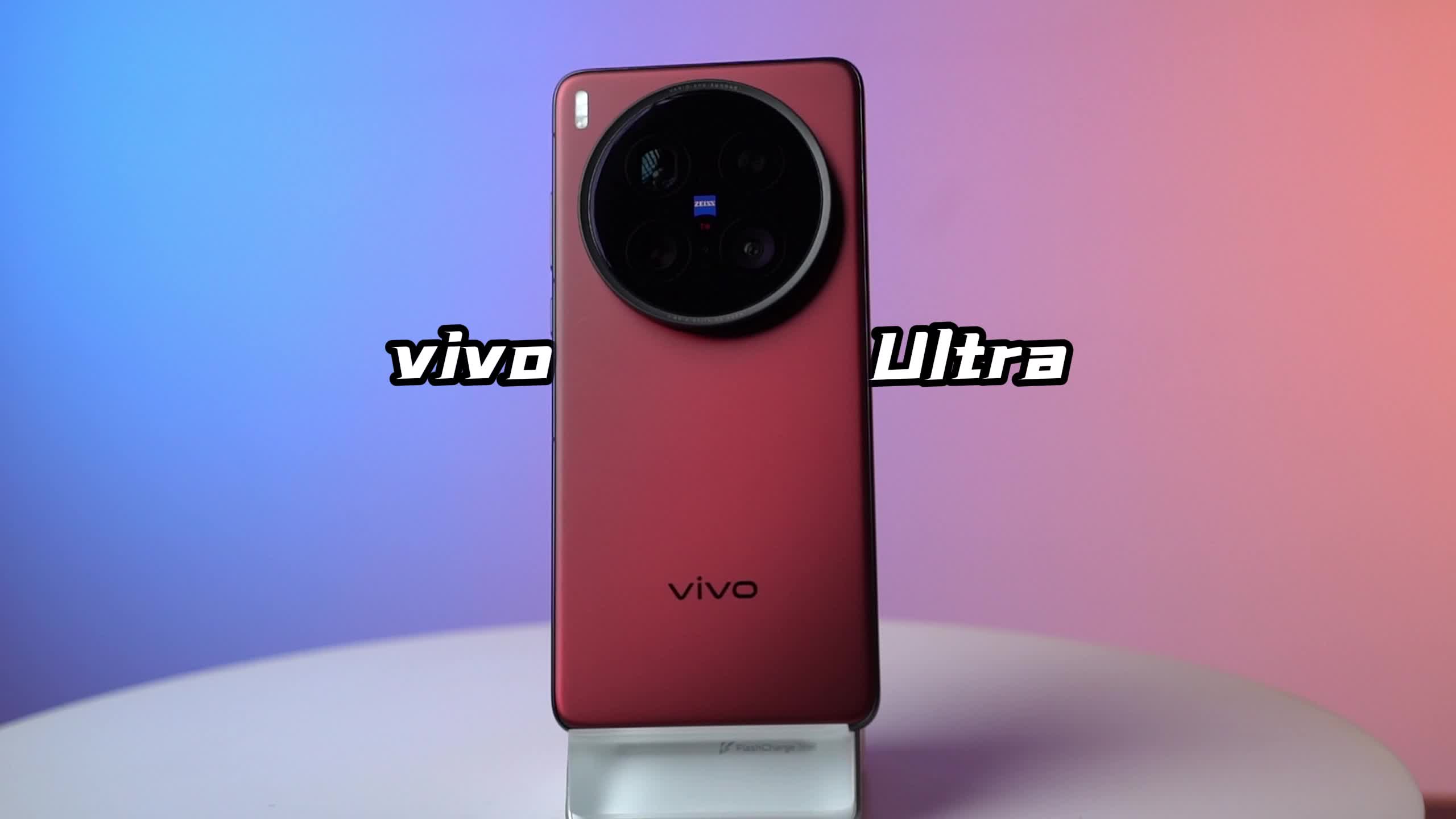 夜景的V单手机，vivo X200 Ultra，值得拥有