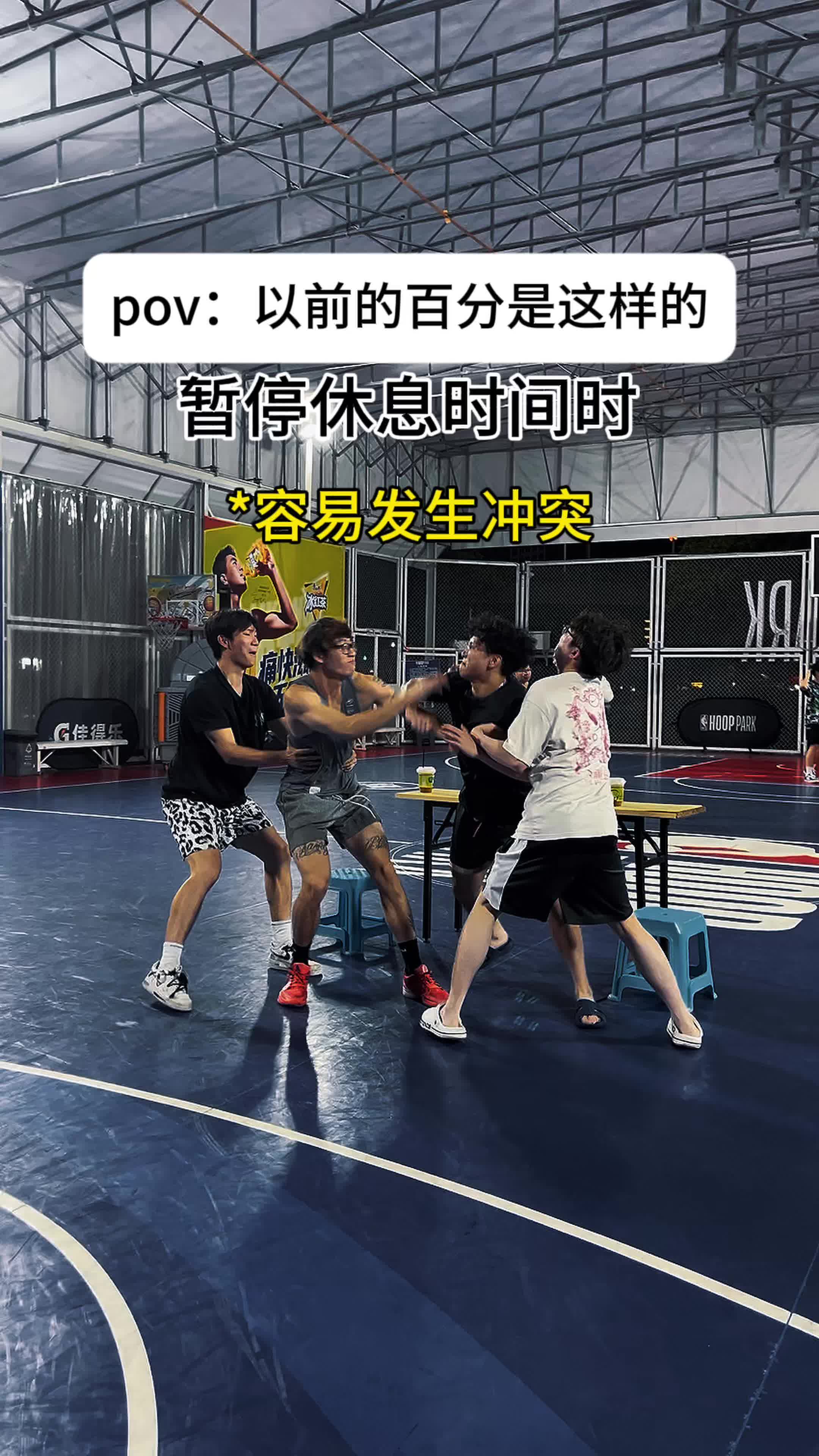 以前的百分