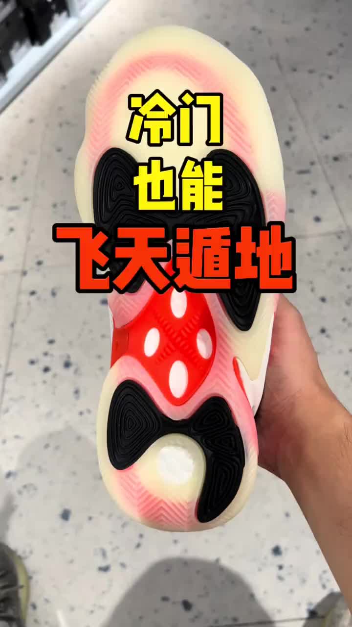 冷门也这么优秀！