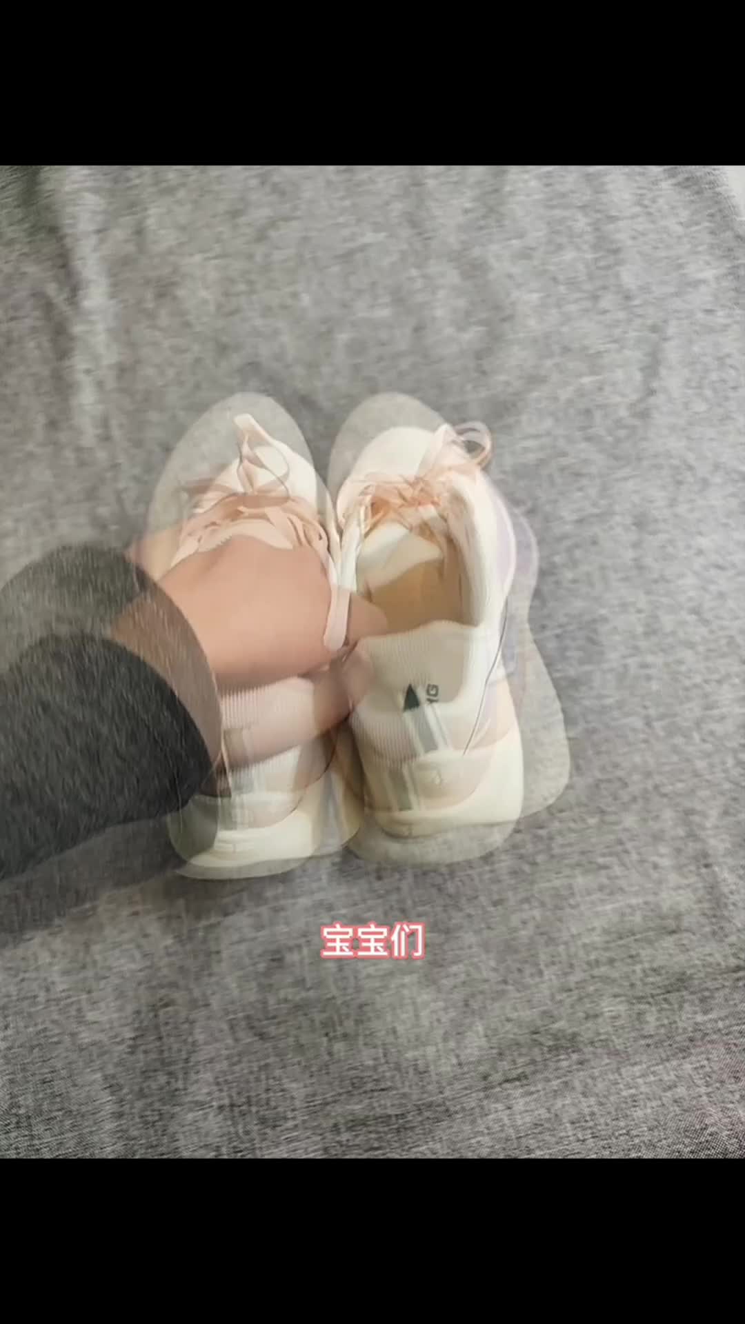蜜桃粉🍑，李宁真的超甜
