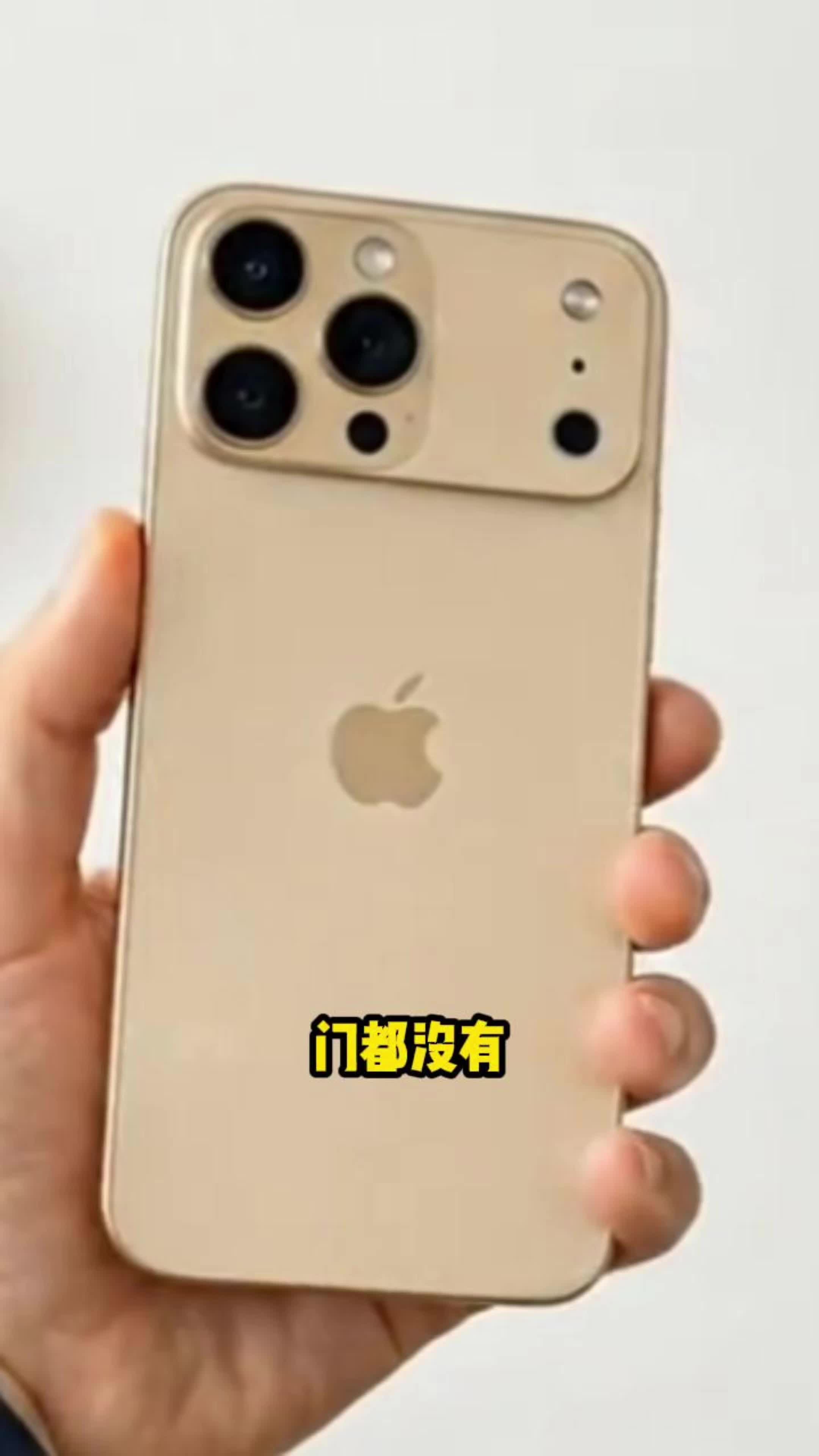 提前发货了！快看看有没有你的登机