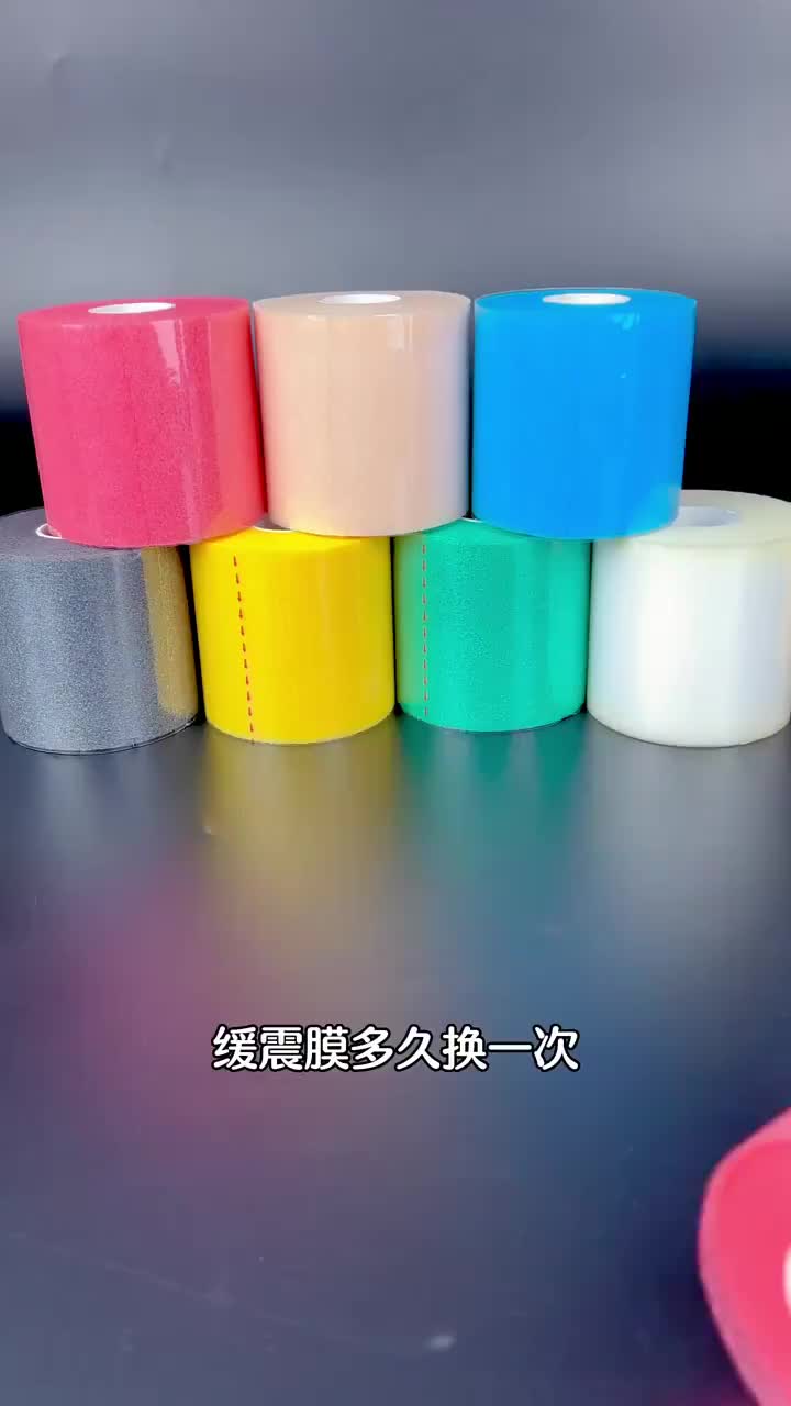 羽毛球缓震膜多久换一次？