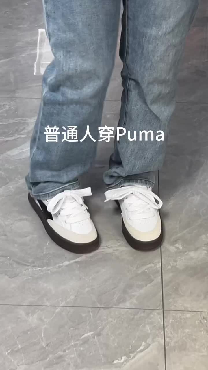 👟球鞋名称：

📌是否偏码【偏大/不偏码