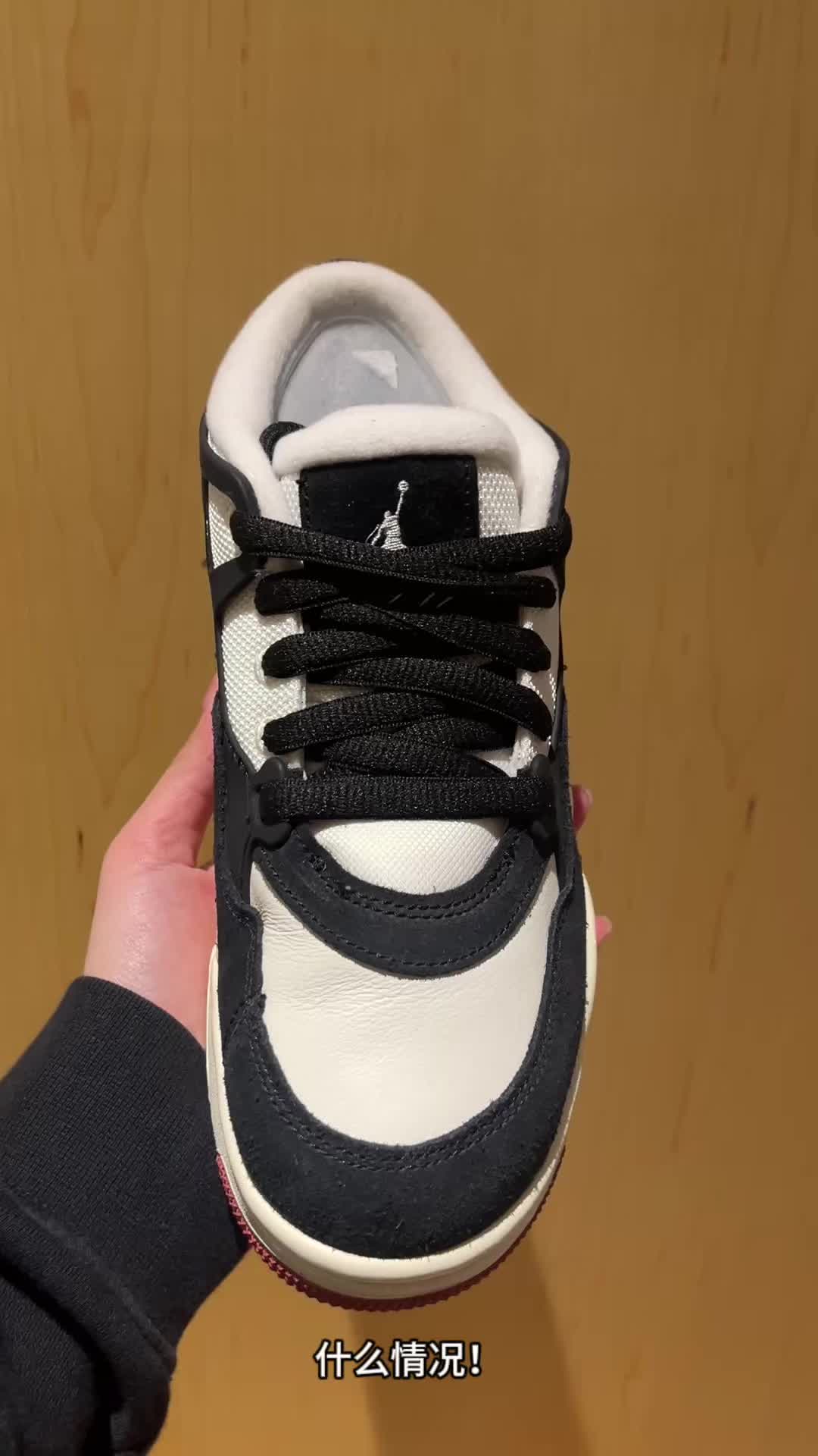 👟我的球鞋进化史 | Aj1 Mid 黑