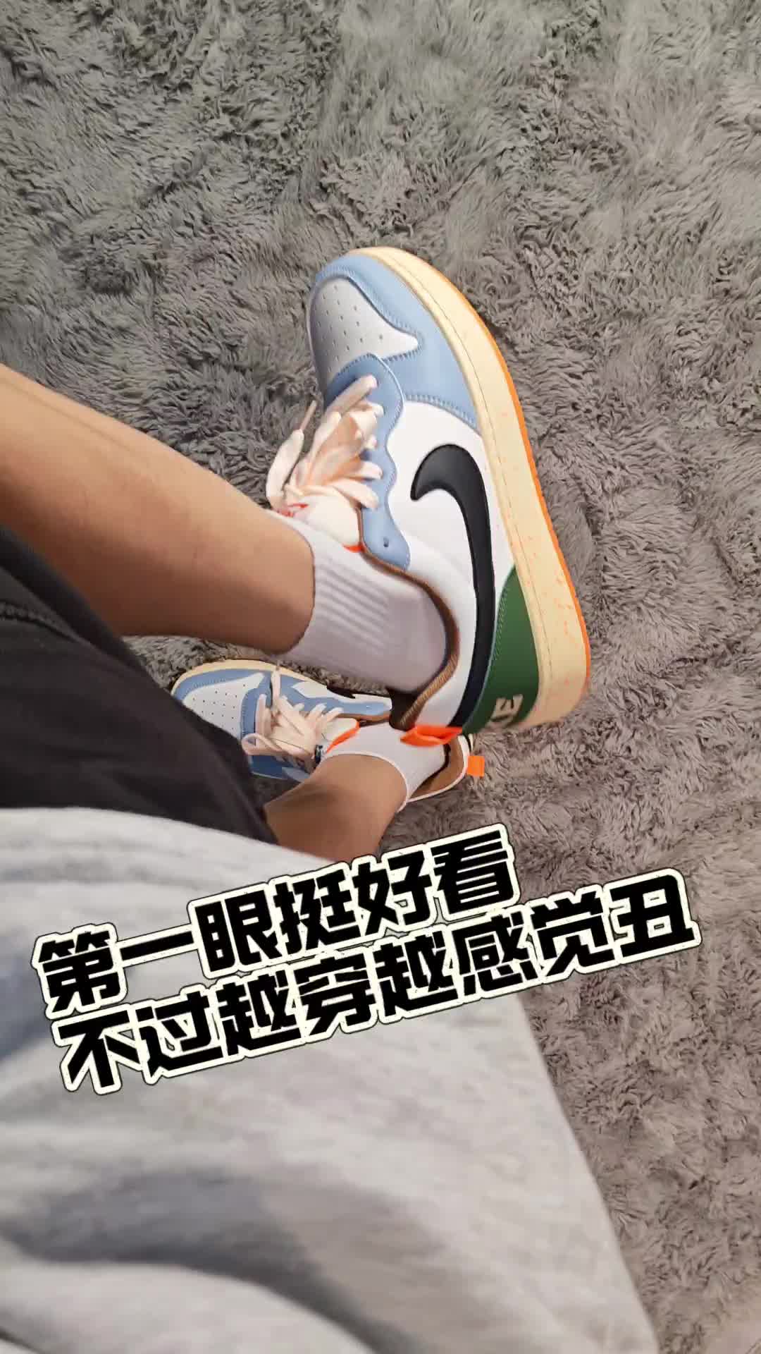 越穿越丑❗不介意就可以买