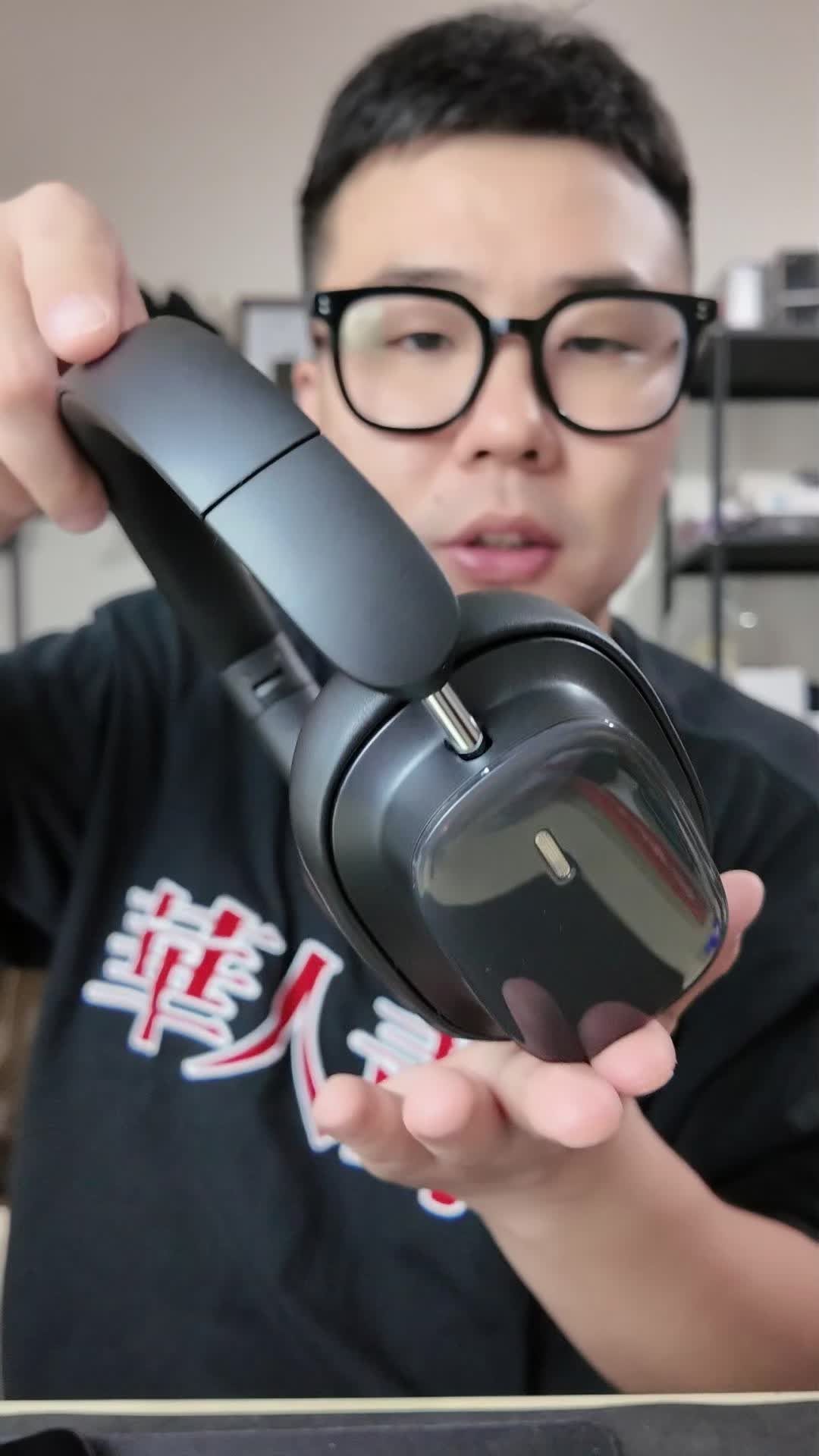 潮流个性，主动降噪头戴式耳机分享！
