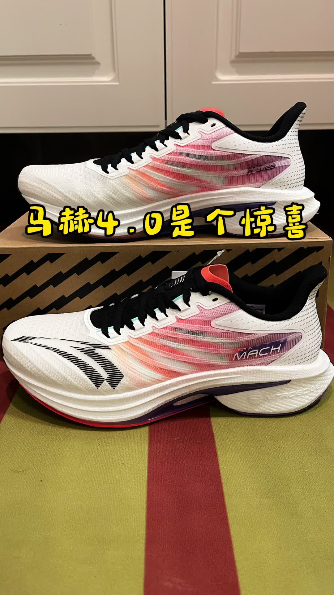 💯耐心等待，你会发现马克四代的价格是个惊喜🔥