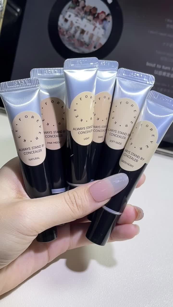 瑕疵皮有救了❗foreverkey遮瑕全试色！！