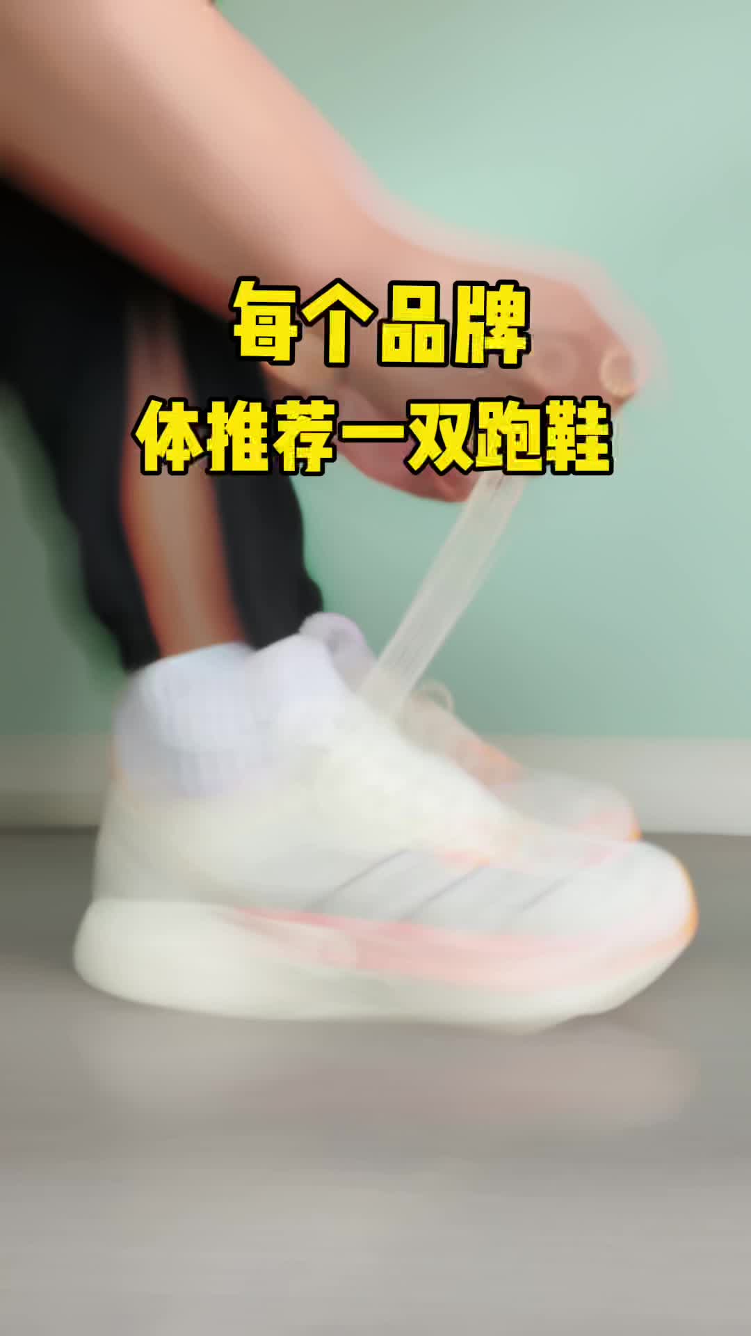 你更喜欢哪个款