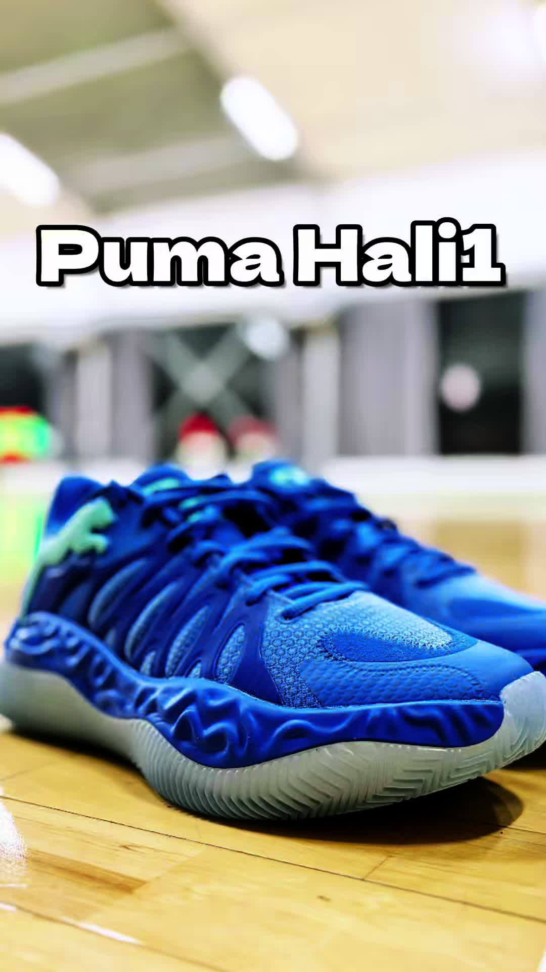 puma hali1代分享！